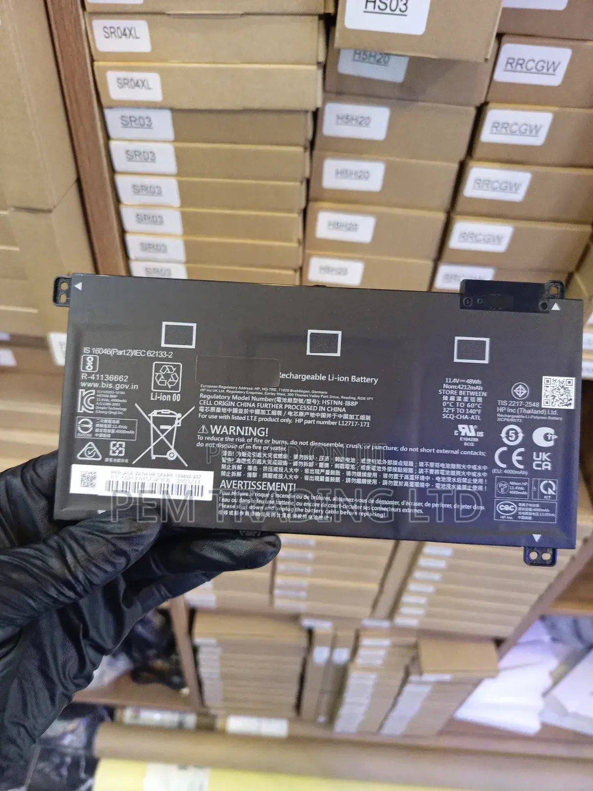 RU03XL Laptop Battery Compatible With HP Probook X360