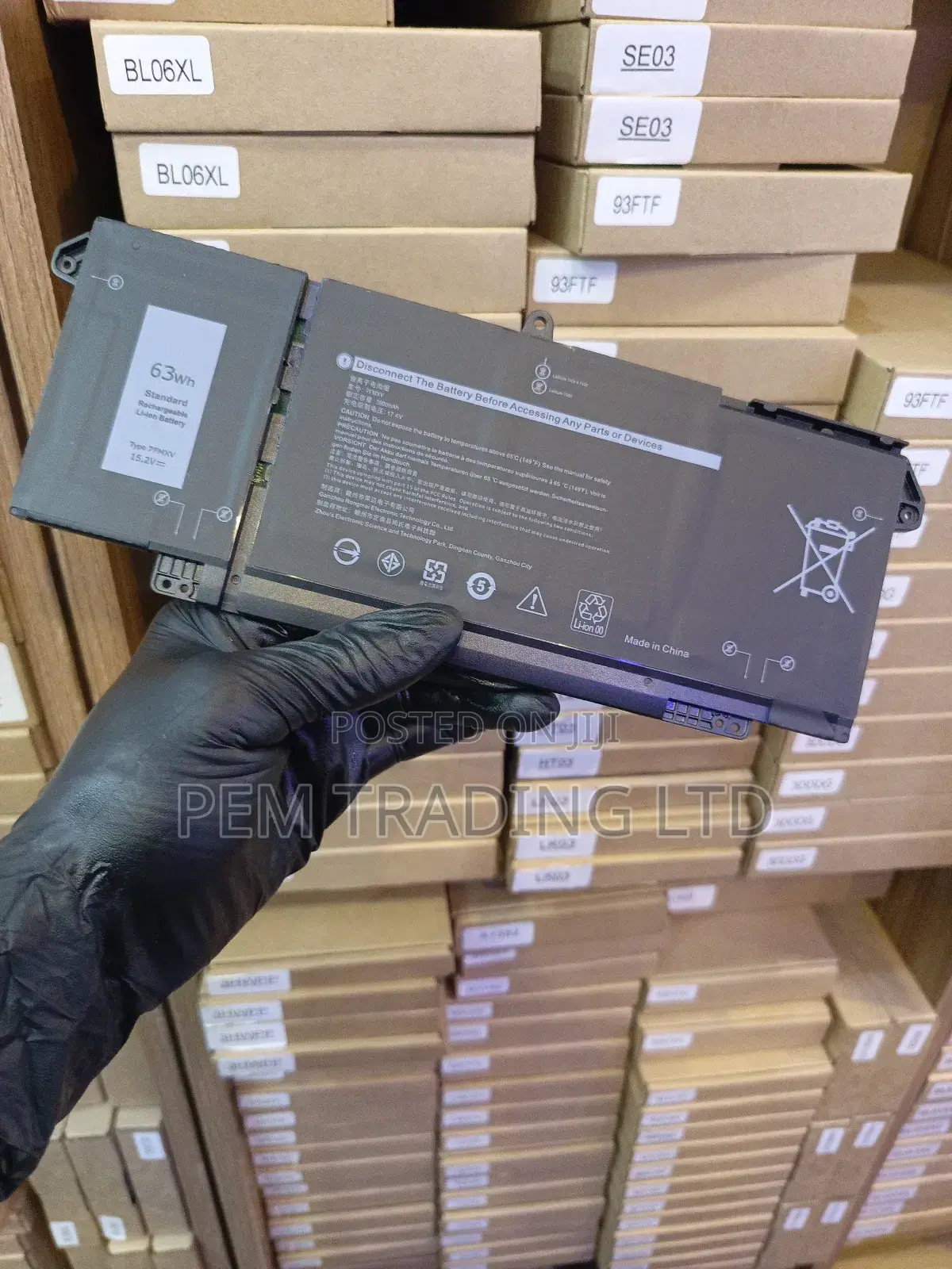 7FMXV Laptop Battery Replacement for Dell Latitude