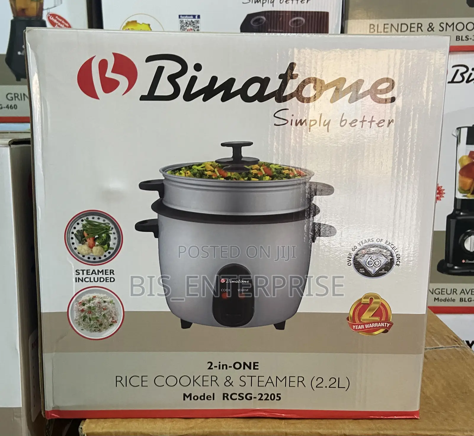 Binatone Rice Cooker And Steamer 2.2L