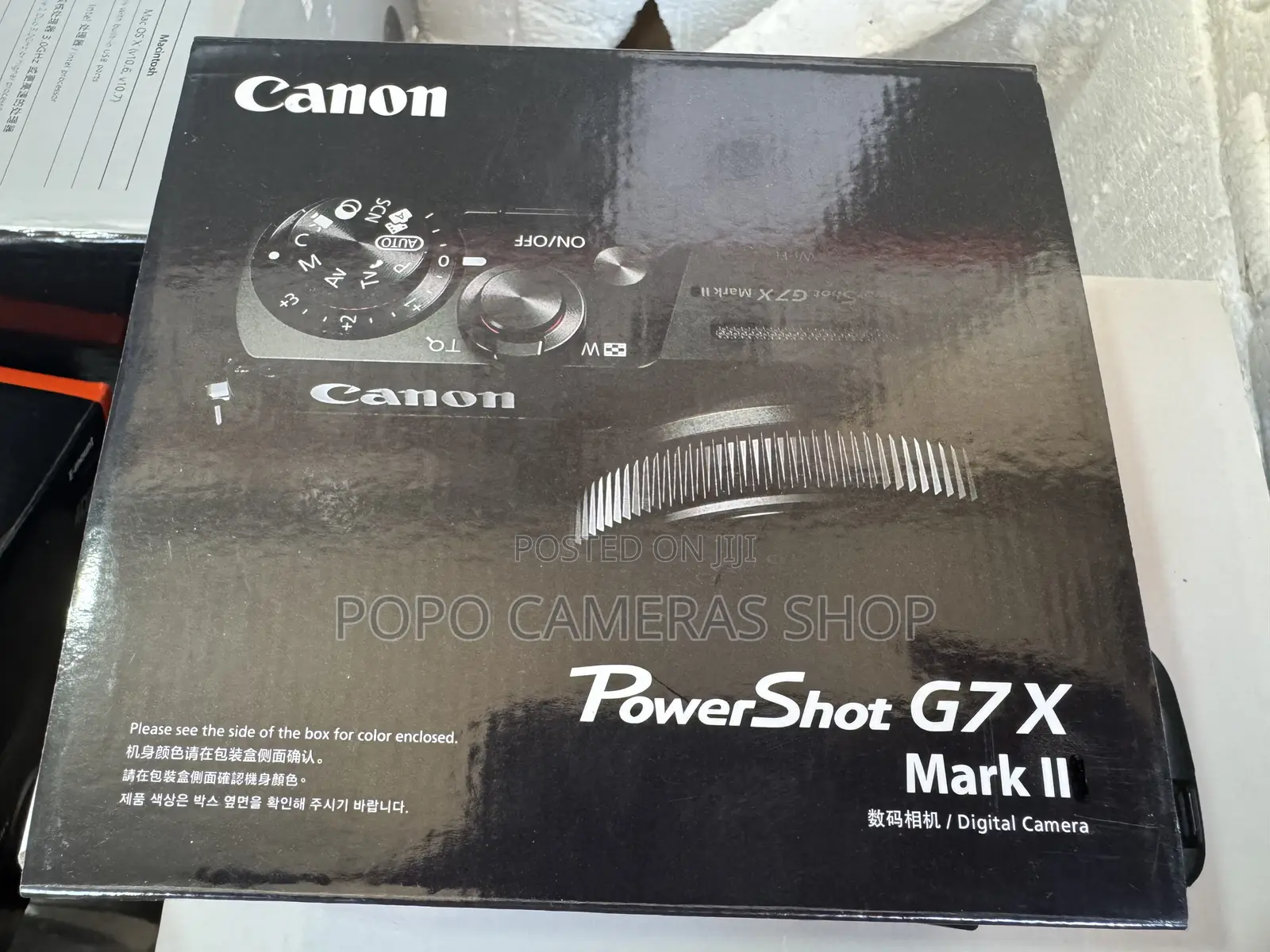 Canon Powershot G7x Mark Ii