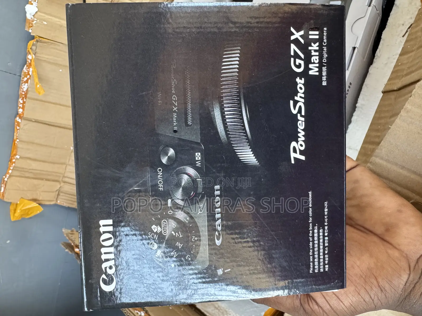 Canon Powershot G7x Mark Ii