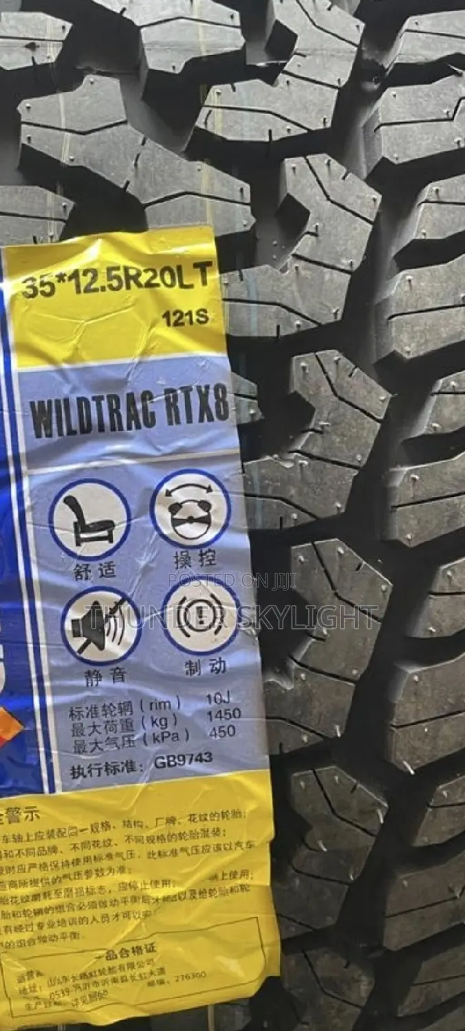 35x12.5r20 All Terrain Tire Arietis A/T Rough
