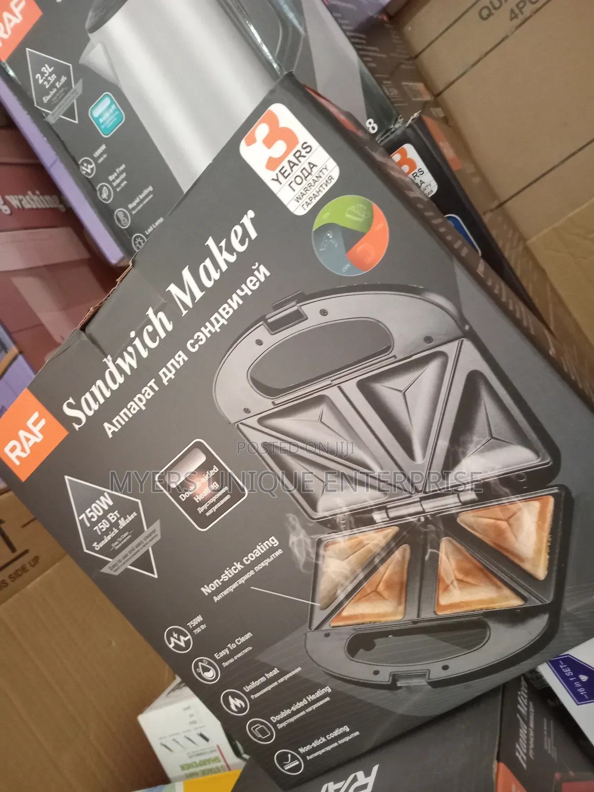 High Efficiency 750w Sandwich Maker