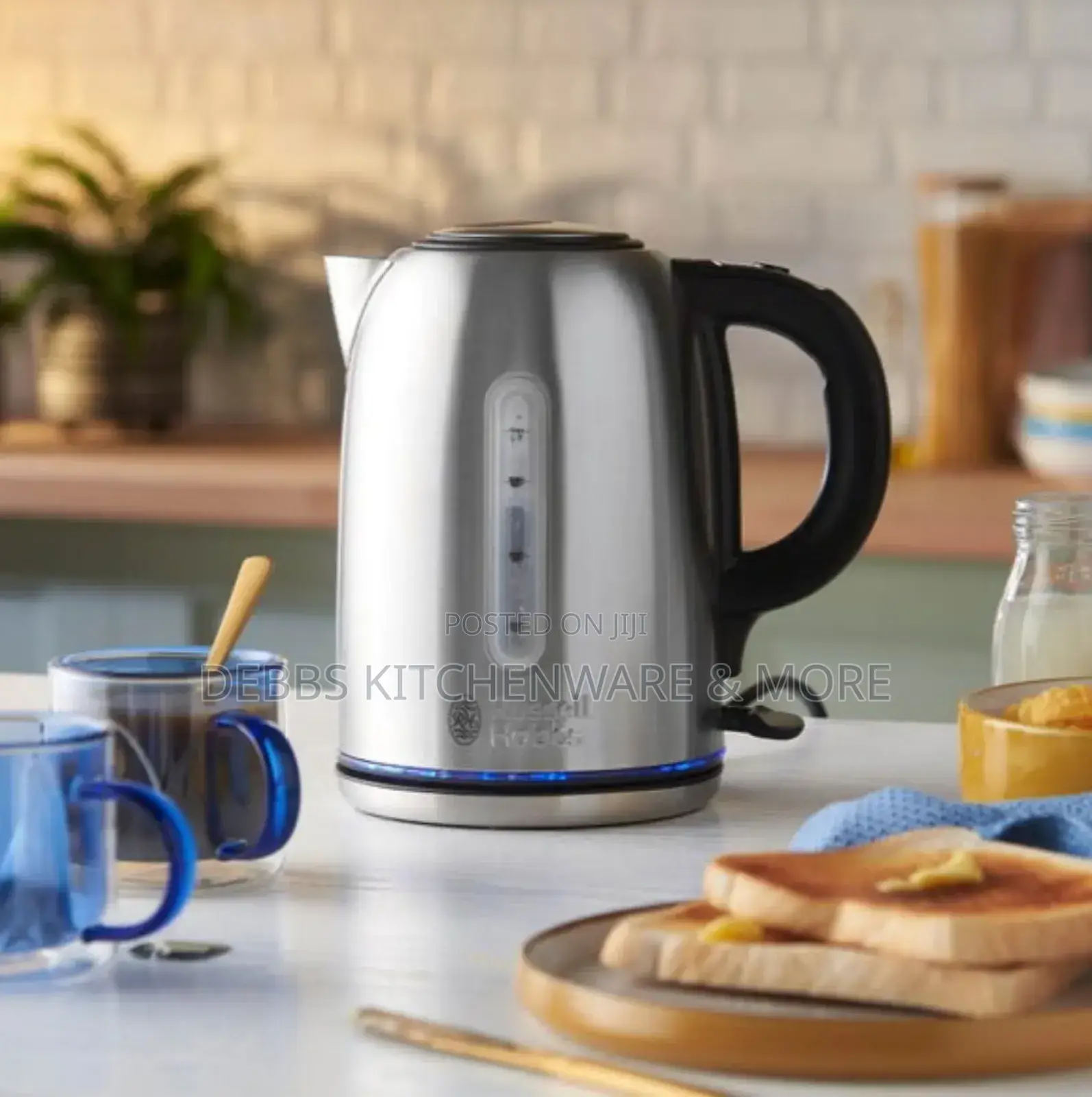 1.7litre Russell Hobbs Digital Kettle