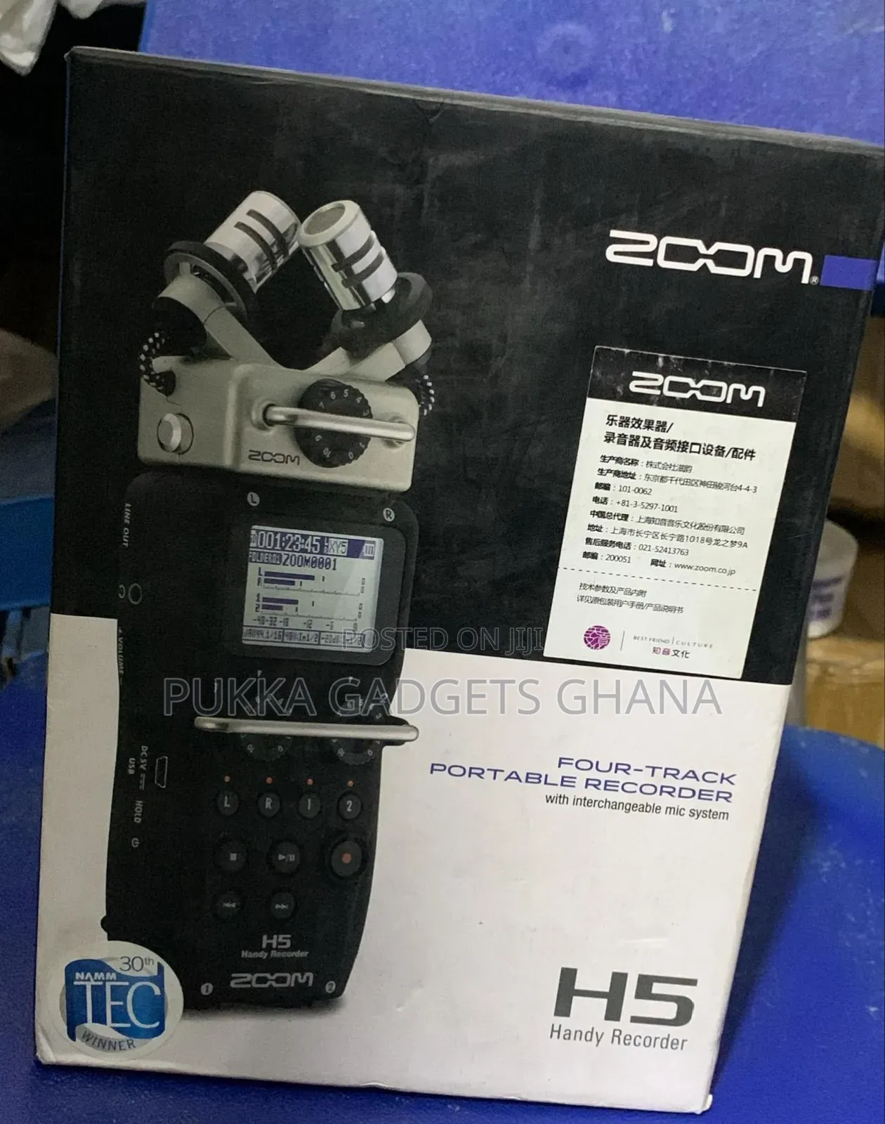 Zoom Recorder H5