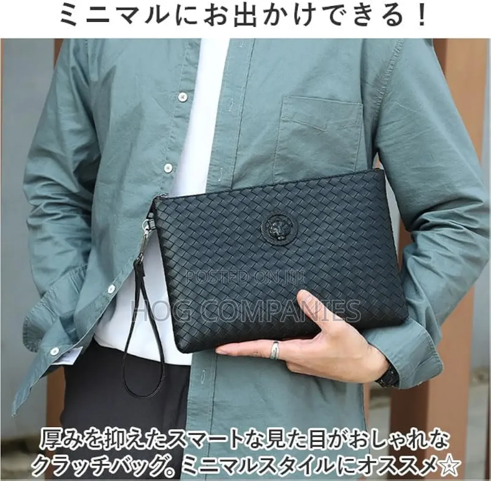 Men's Pouch Purse Wallet Side Bag