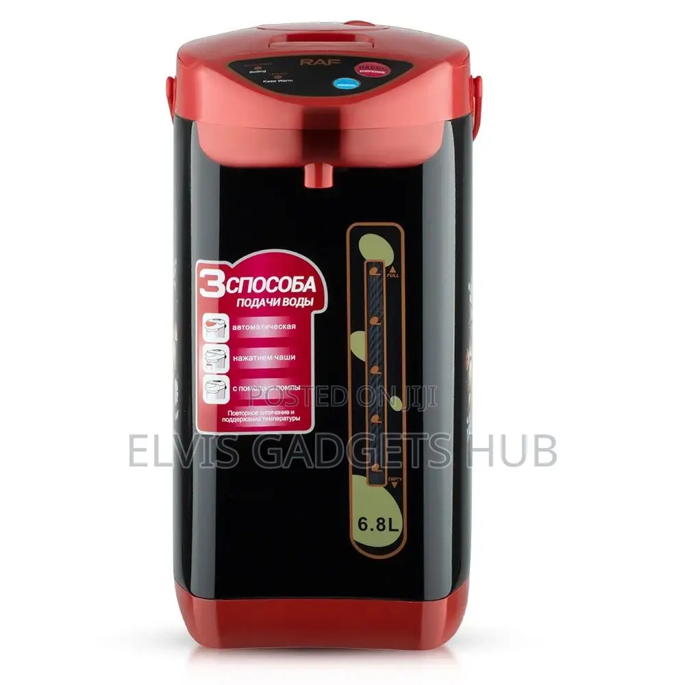 RAF Thermo Pot Electric Kettle Dispenser 6.8L