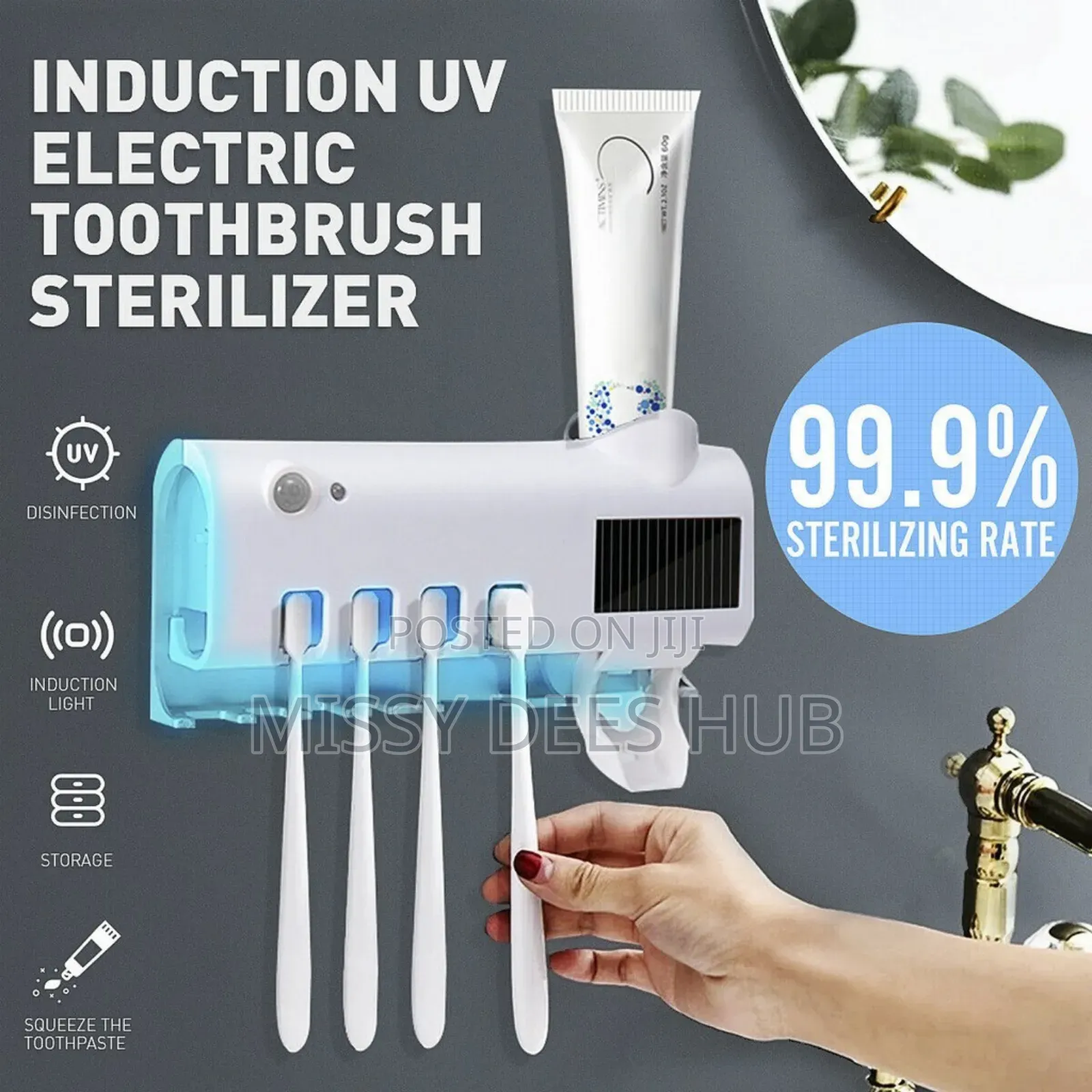 Toothpaste Dispenser With Sterilizer