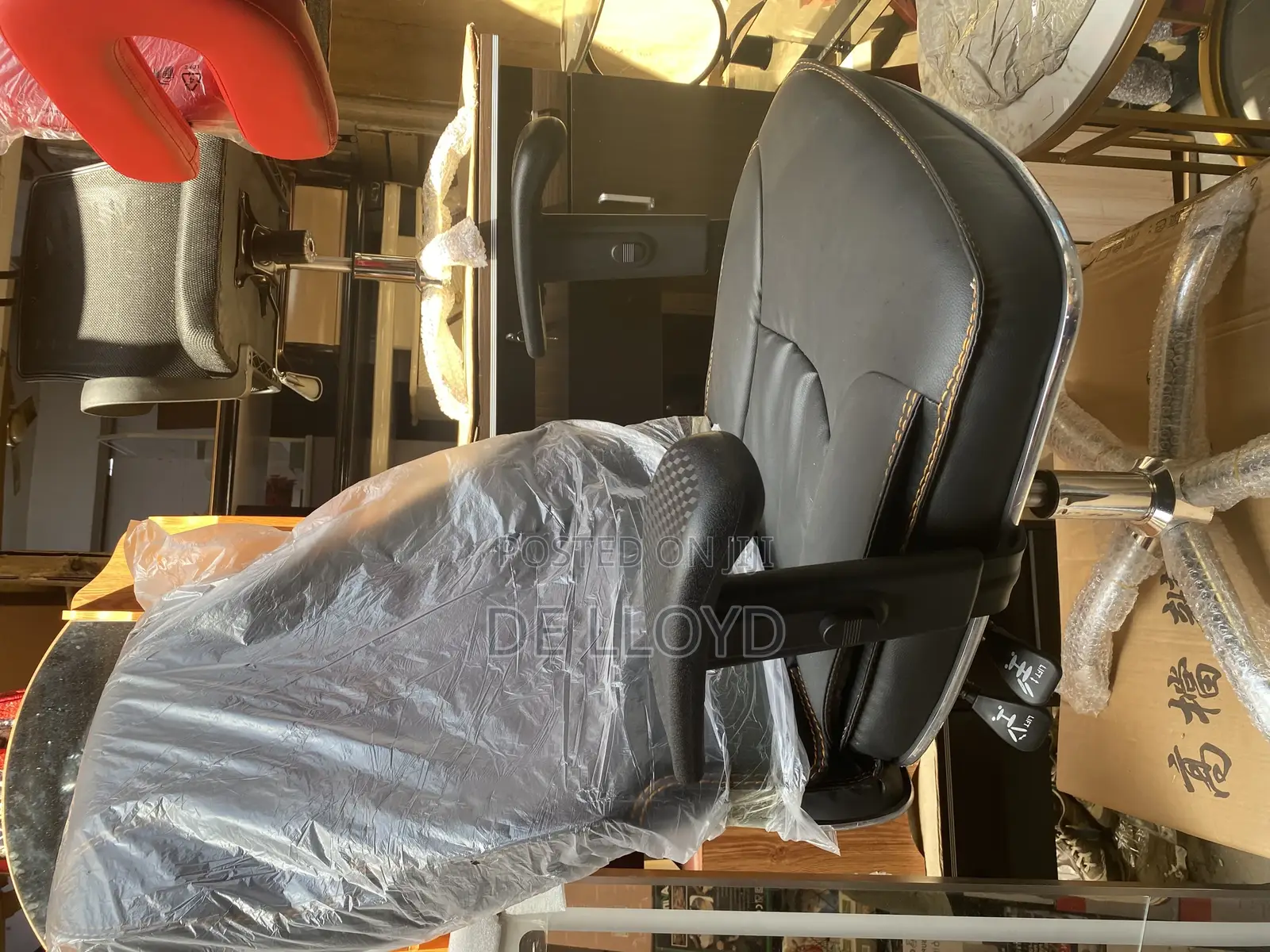 Office Chair