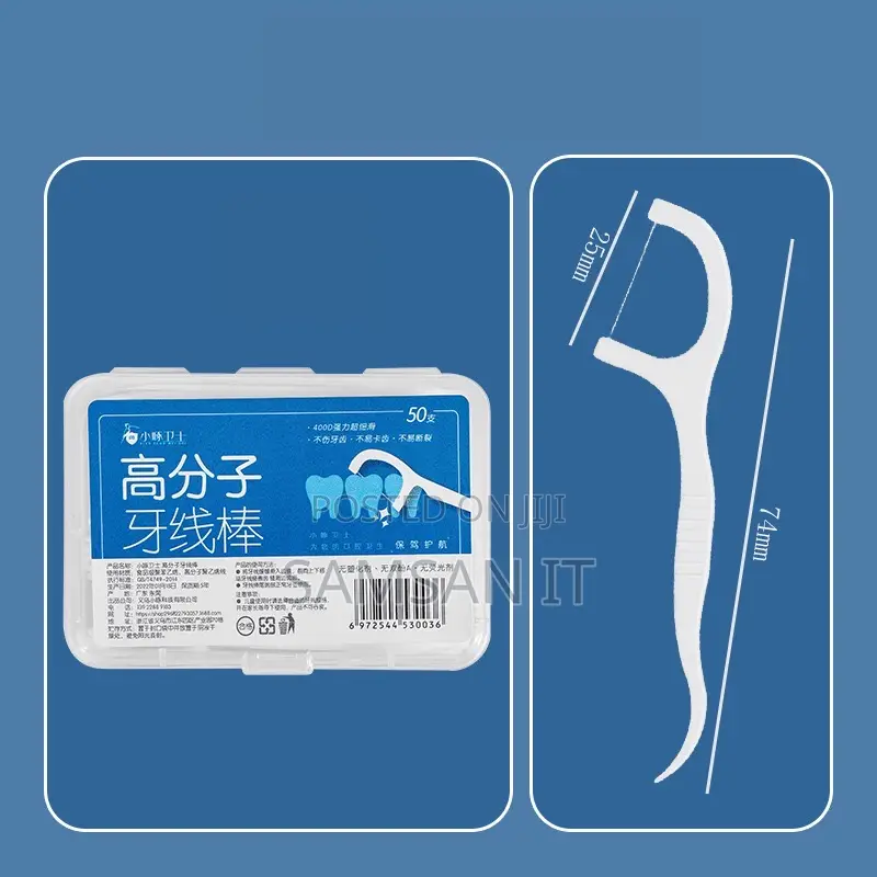 50 PCS Dental Floss Tooth Picks Plastic Oral Teeth Floss