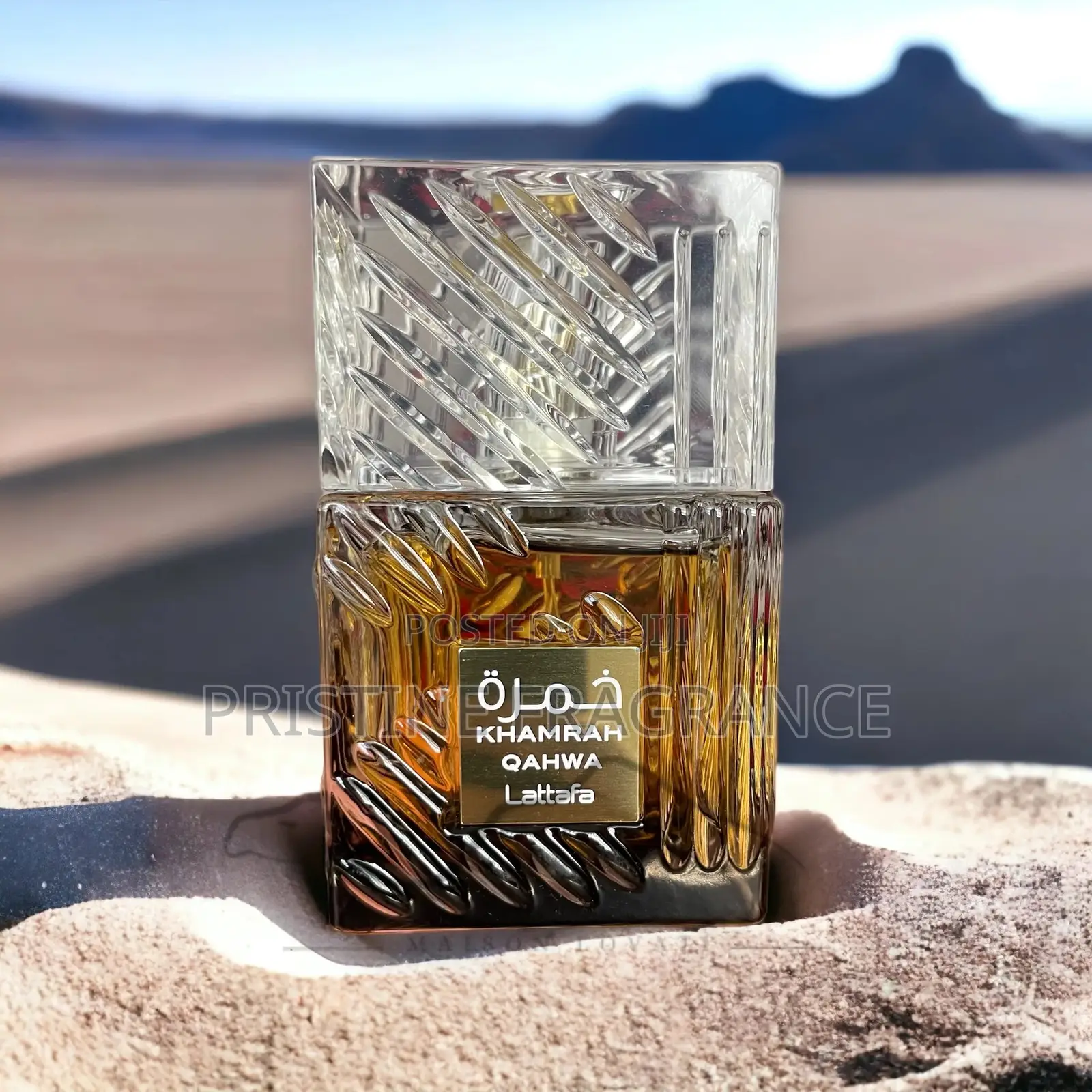 Khamrah Qawha EDP 100ml