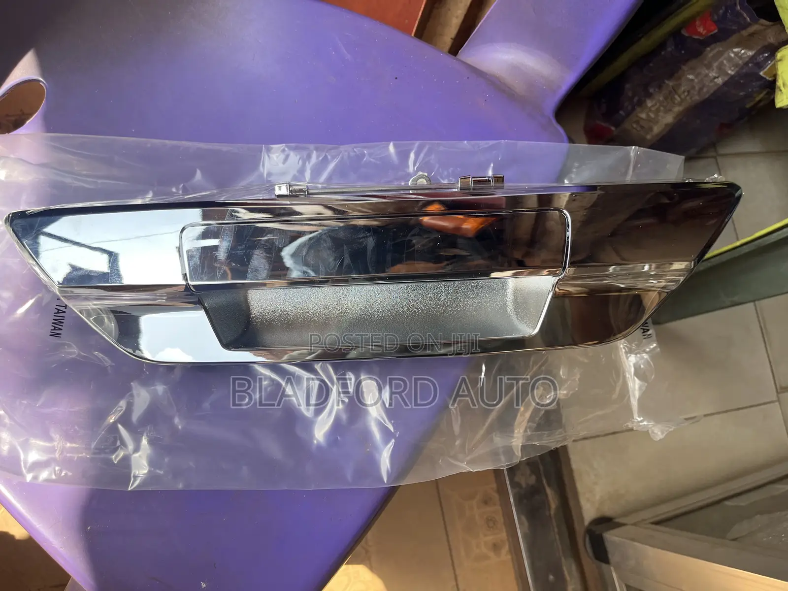 Hilux 2015-2022 Tailgate Opener Shinning