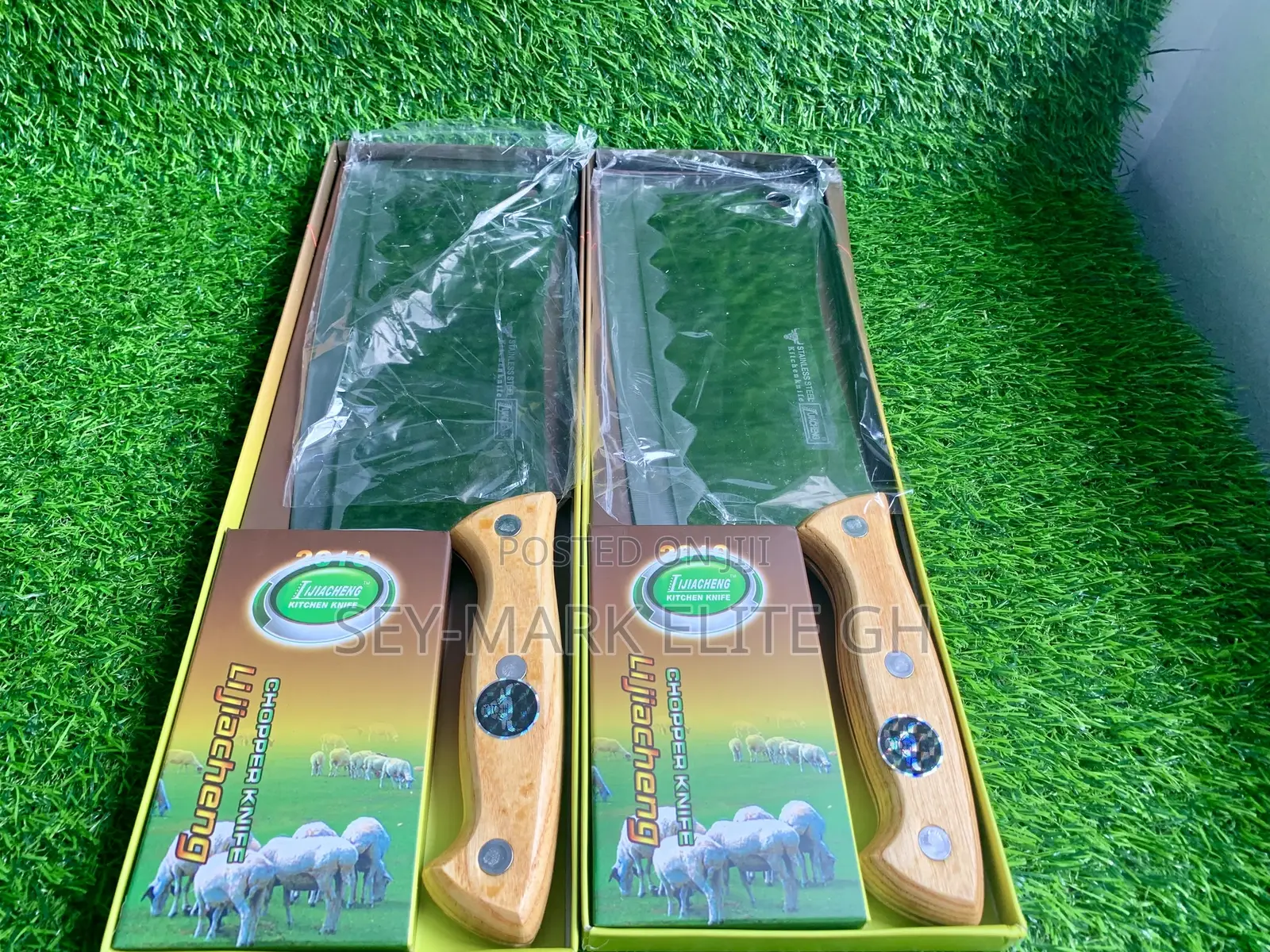 Quality Butchers Knife