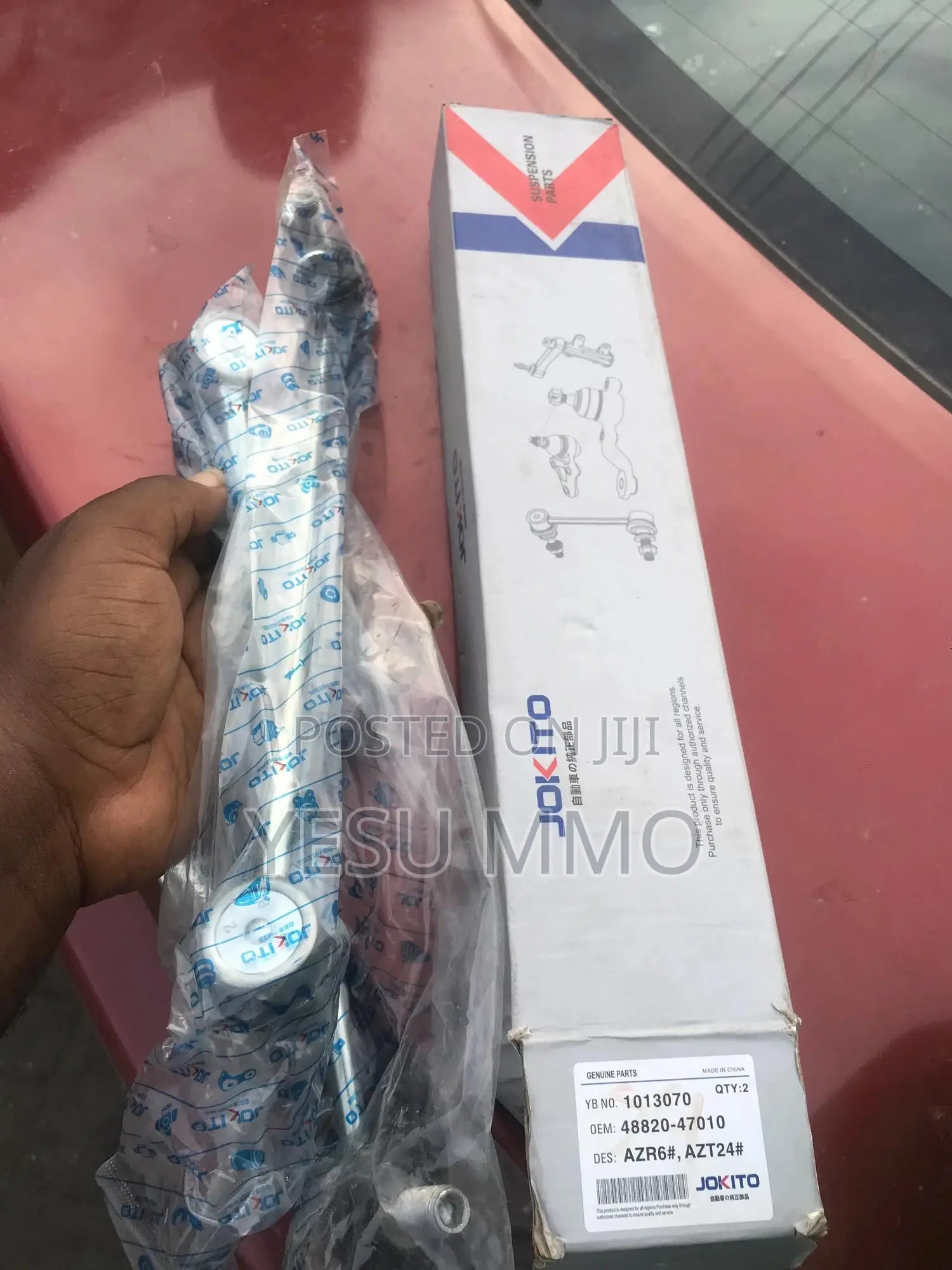 Hyundai Elantra 2012 Tie Rod Ends