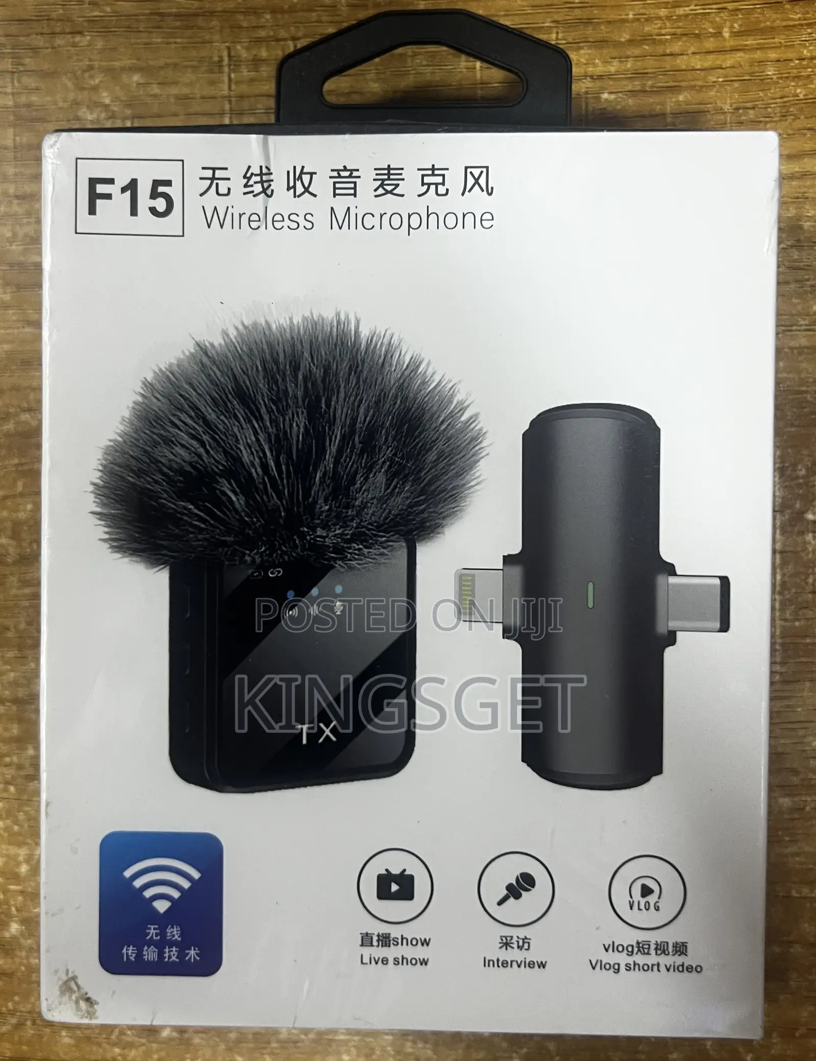 F15 Single Wireless Microphone