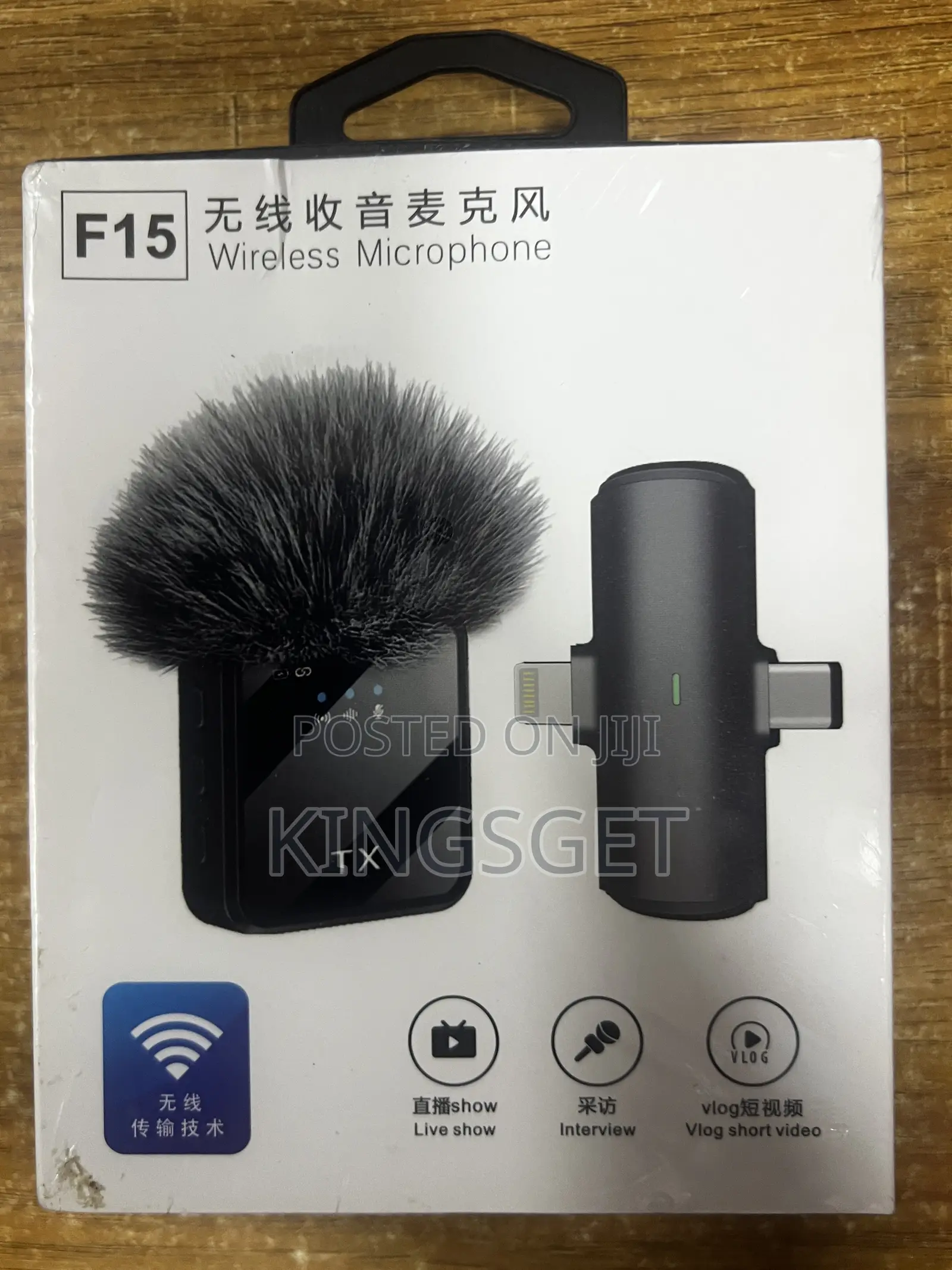 F15 Single Wireless Microphone
