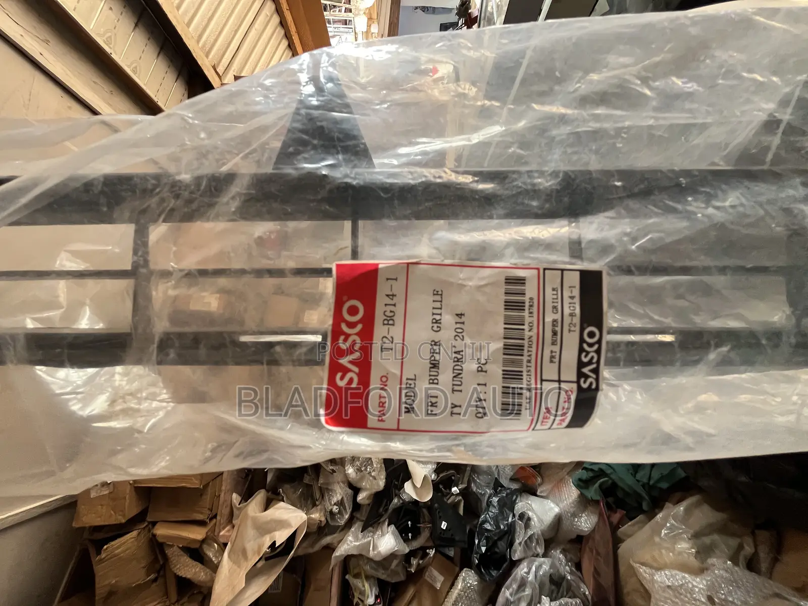 Tundra 2014 Bumper Net