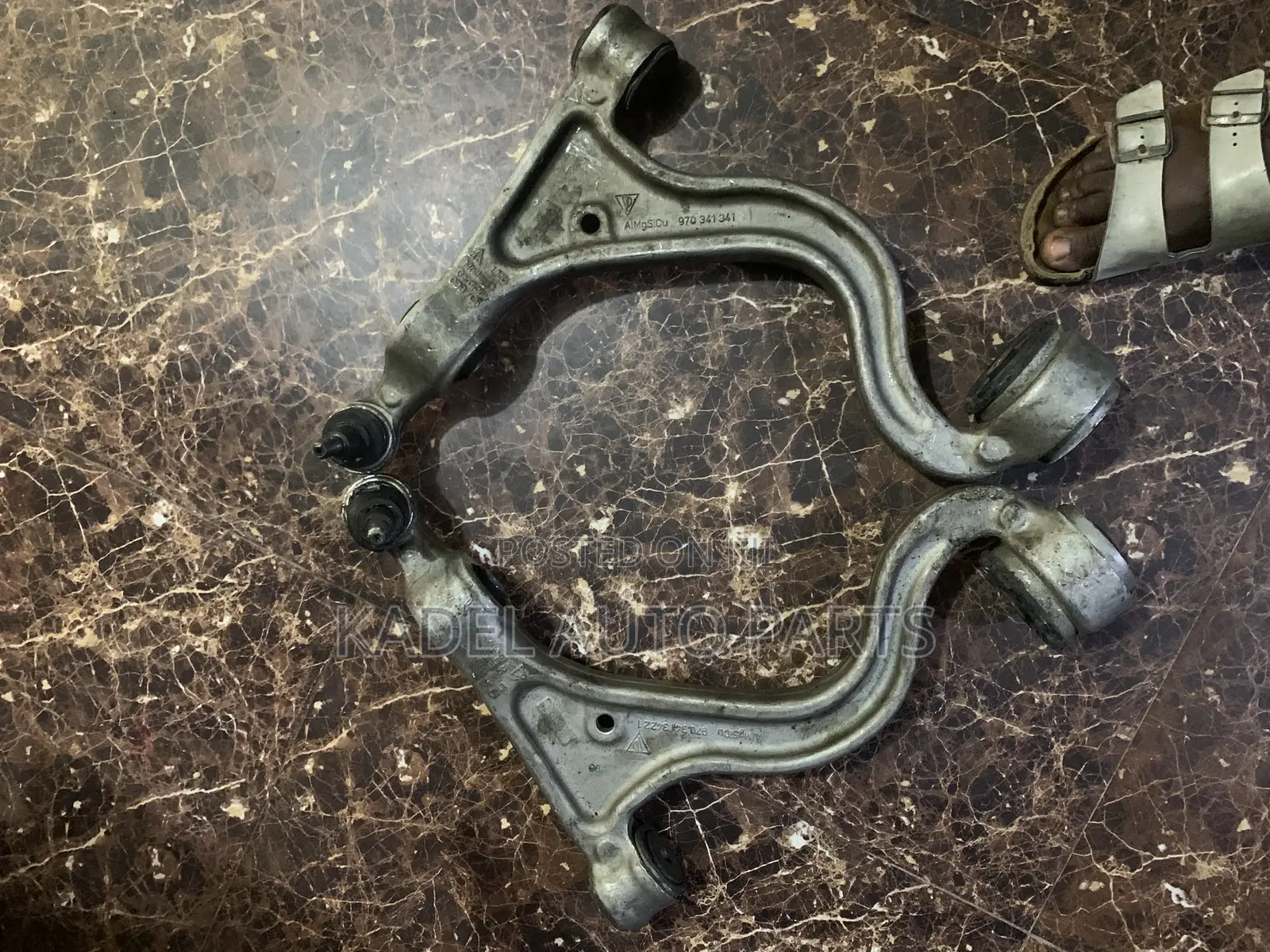 Porsche Panamera Lower Arm