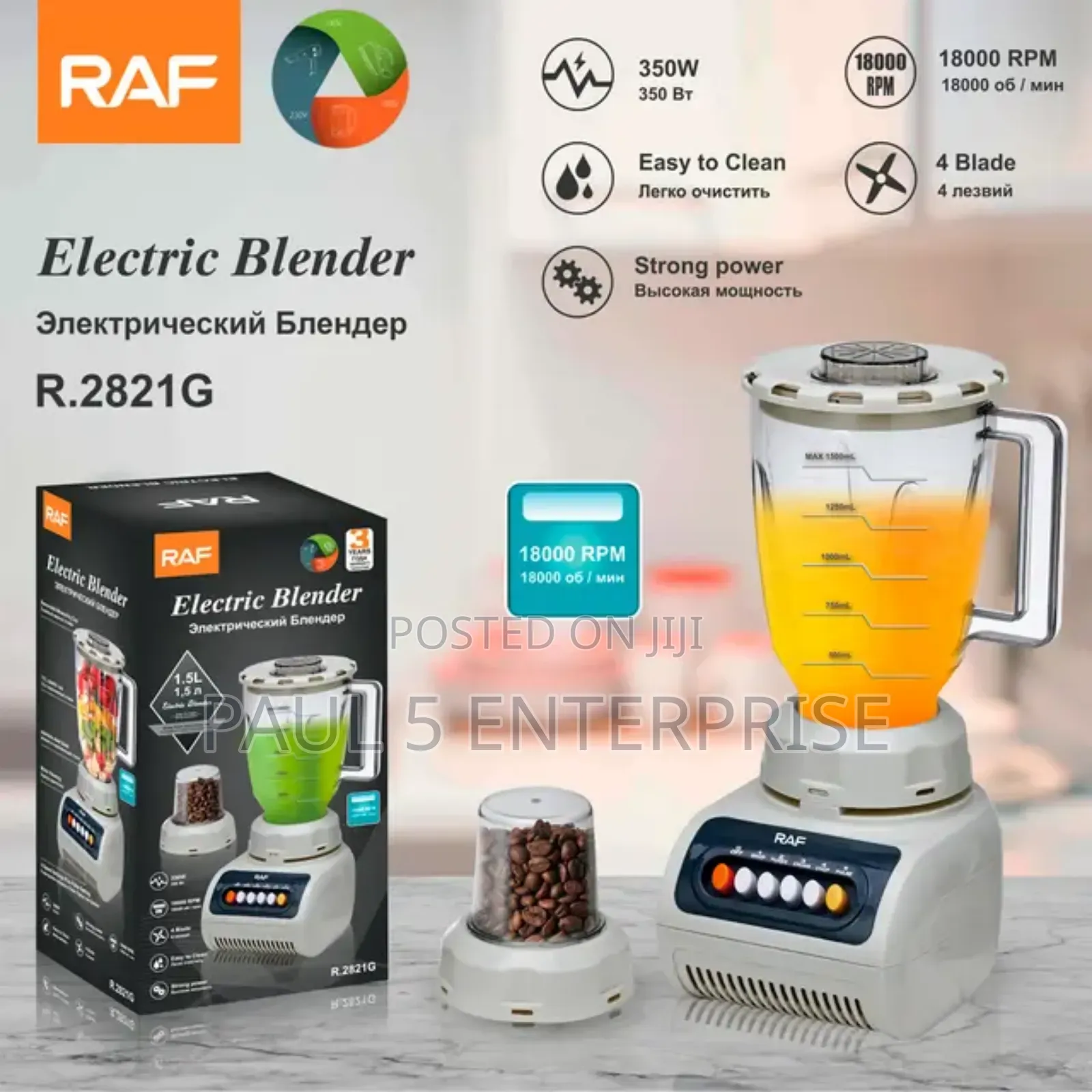 RAF Electric Blender High Quality