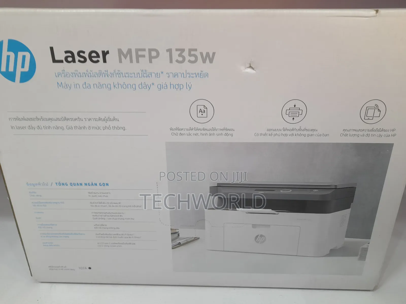 Hp Laserjet Pro MFP M135w Printer
