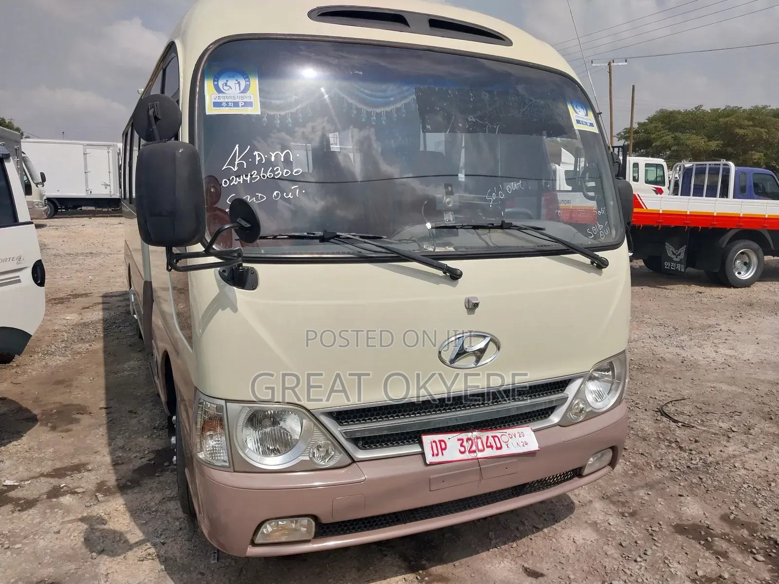 Hyundai County 2015 Brown