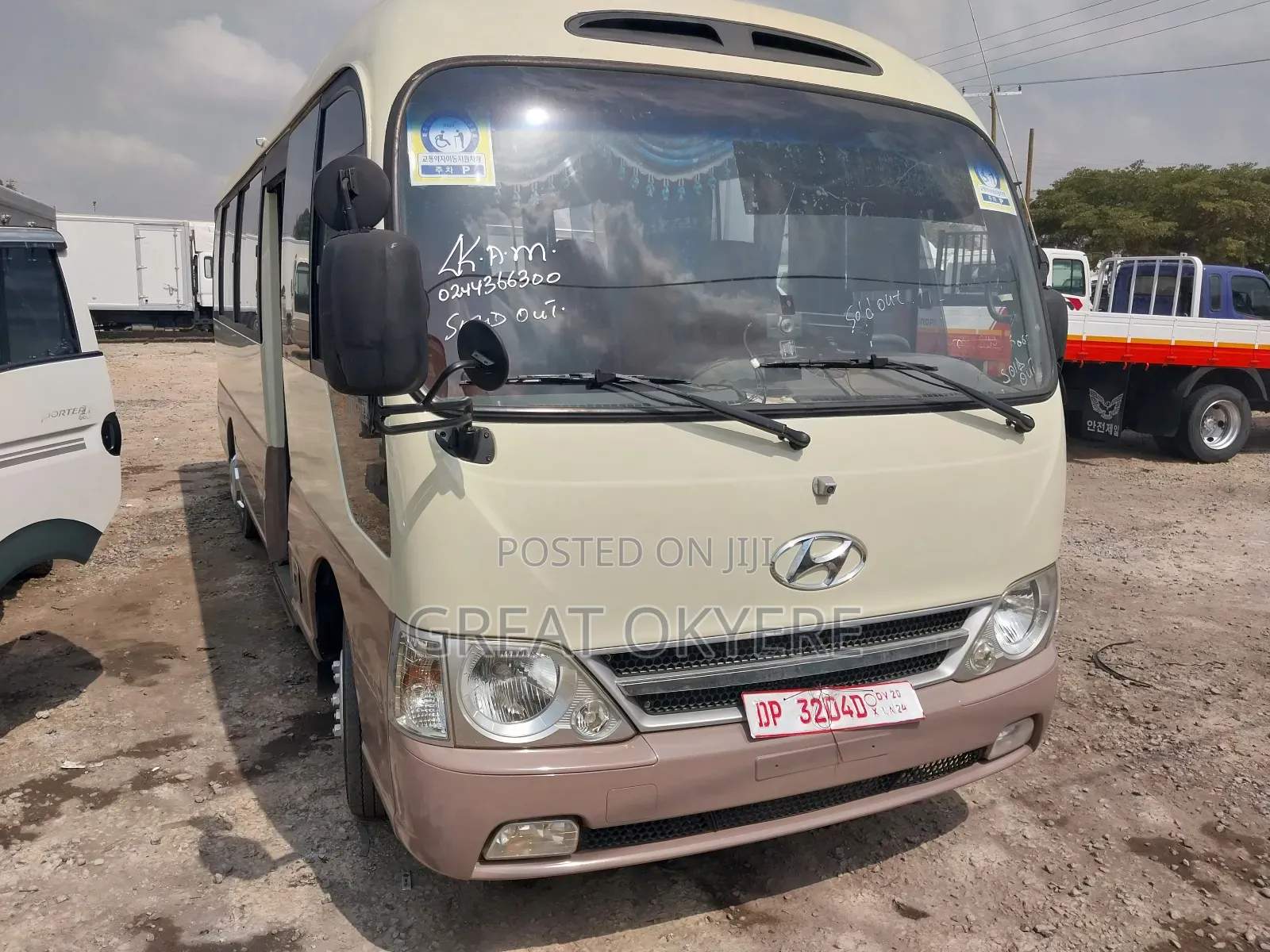 Hyundai County 2015 Brown