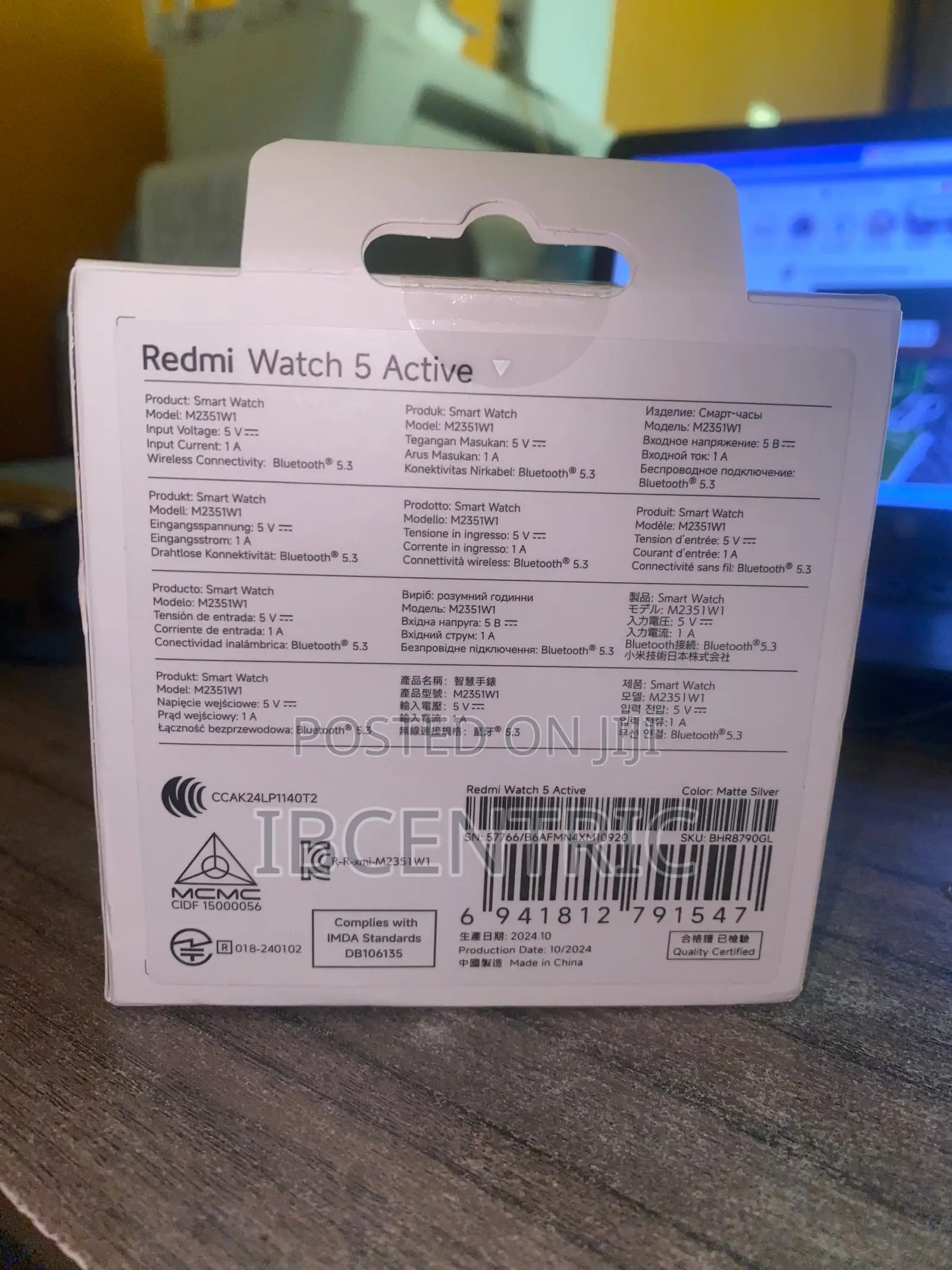 Redmi Watch 5 Active