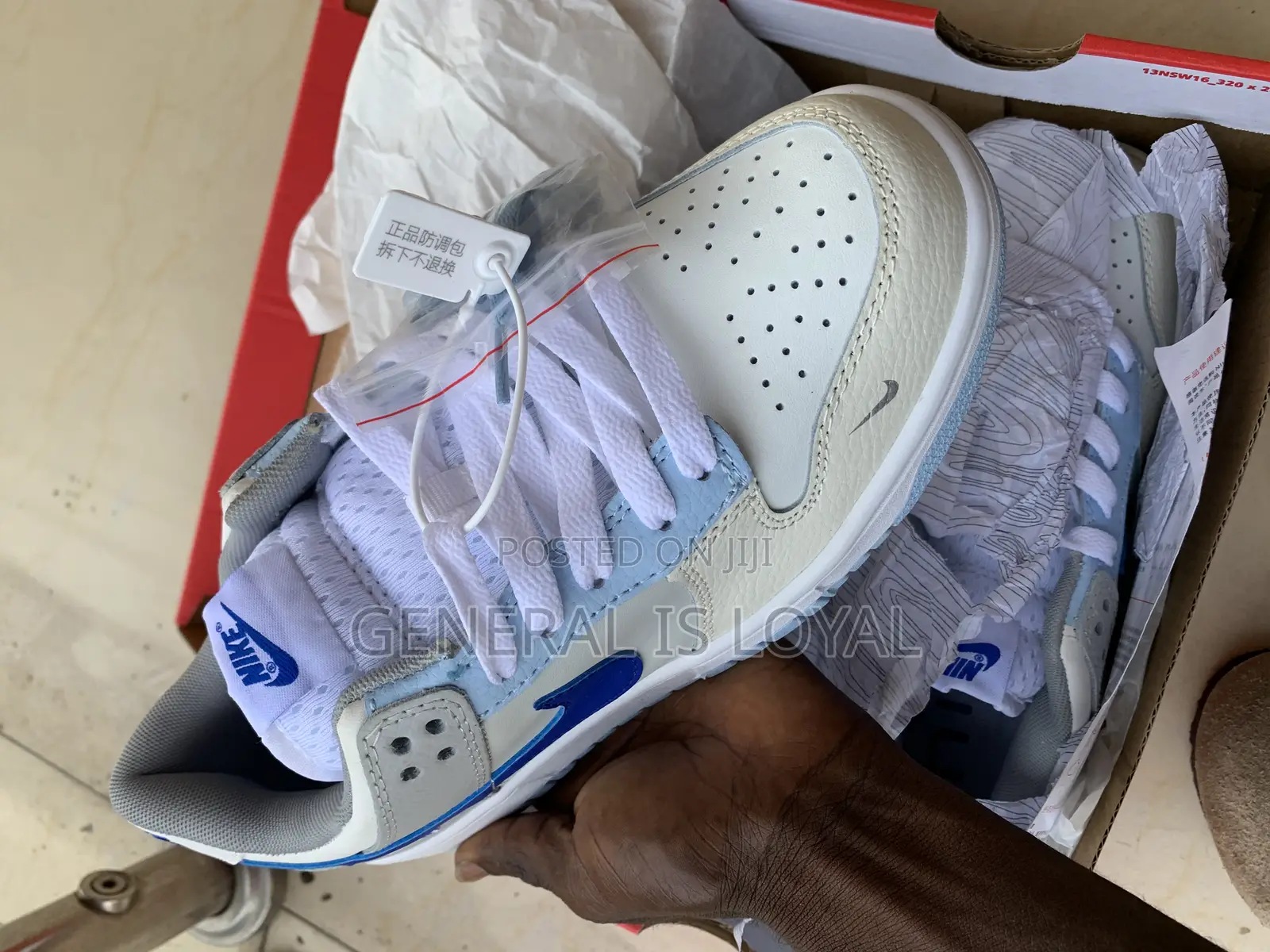 Nike Sneaker