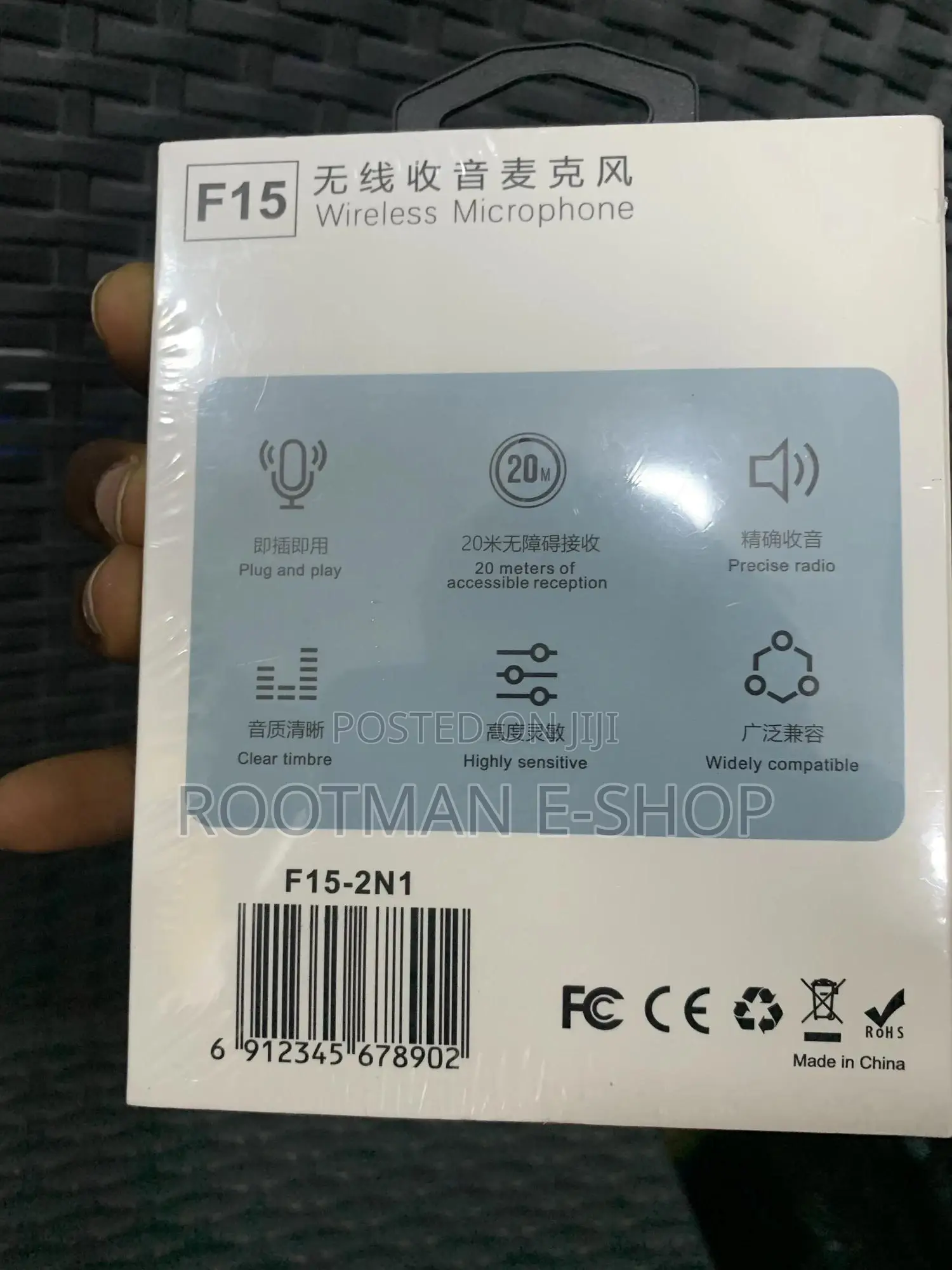 Wireless Microphone