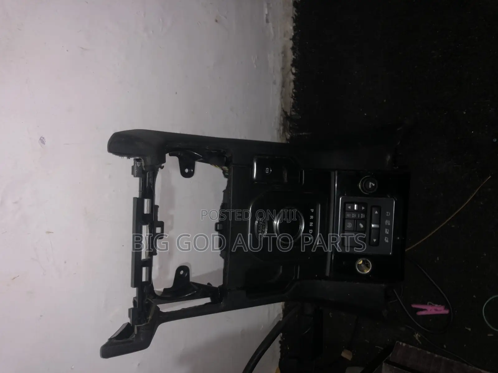 Range Rover Discovery Gear Liver