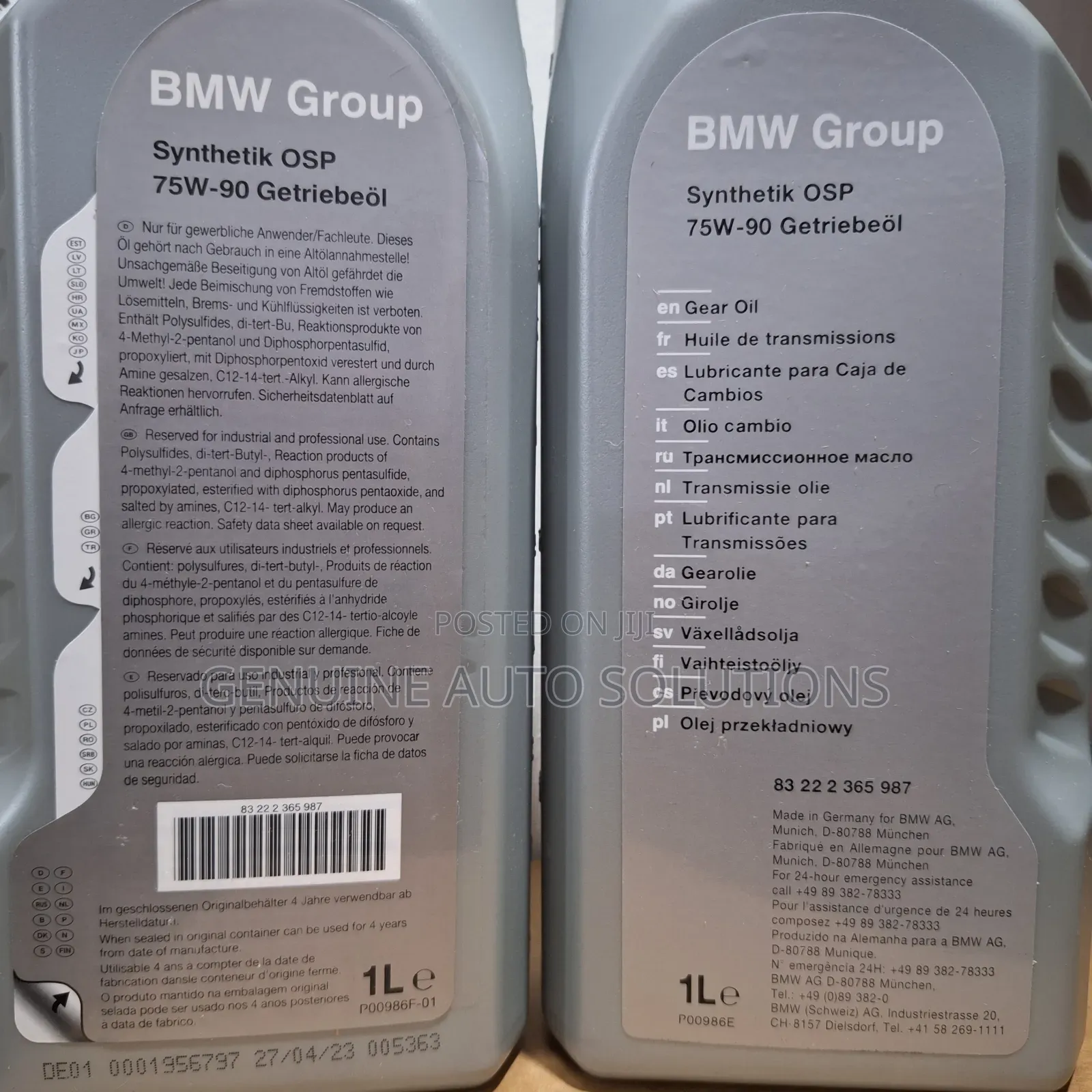 BMW Differential Fluid 75w-90