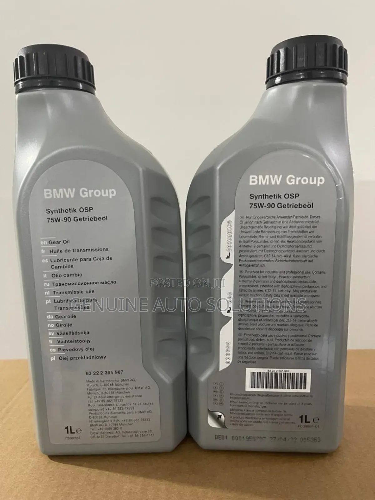 BMW Differential Fluid 75w-90