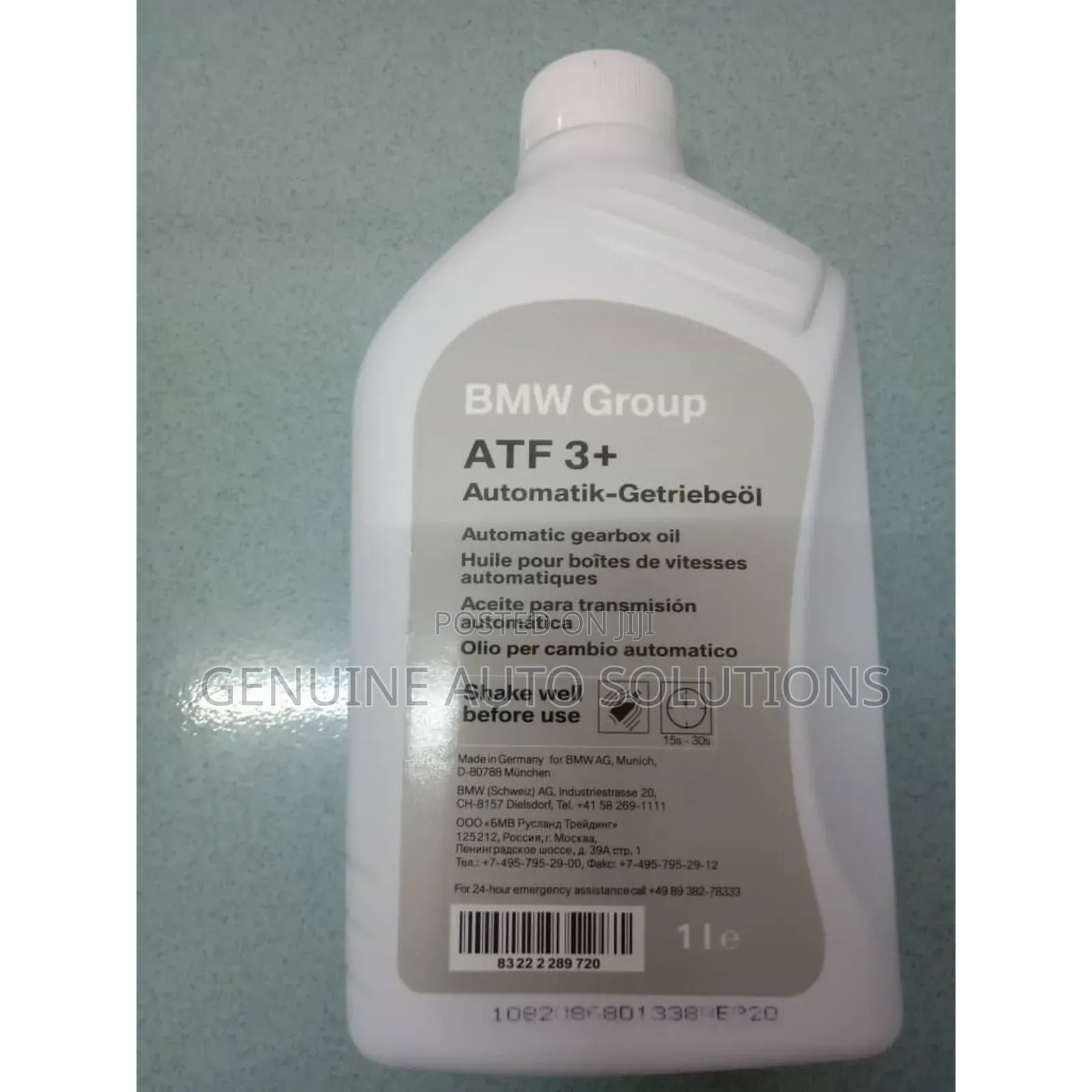Bmw Transmission Oil 6hp/8hp/9hp