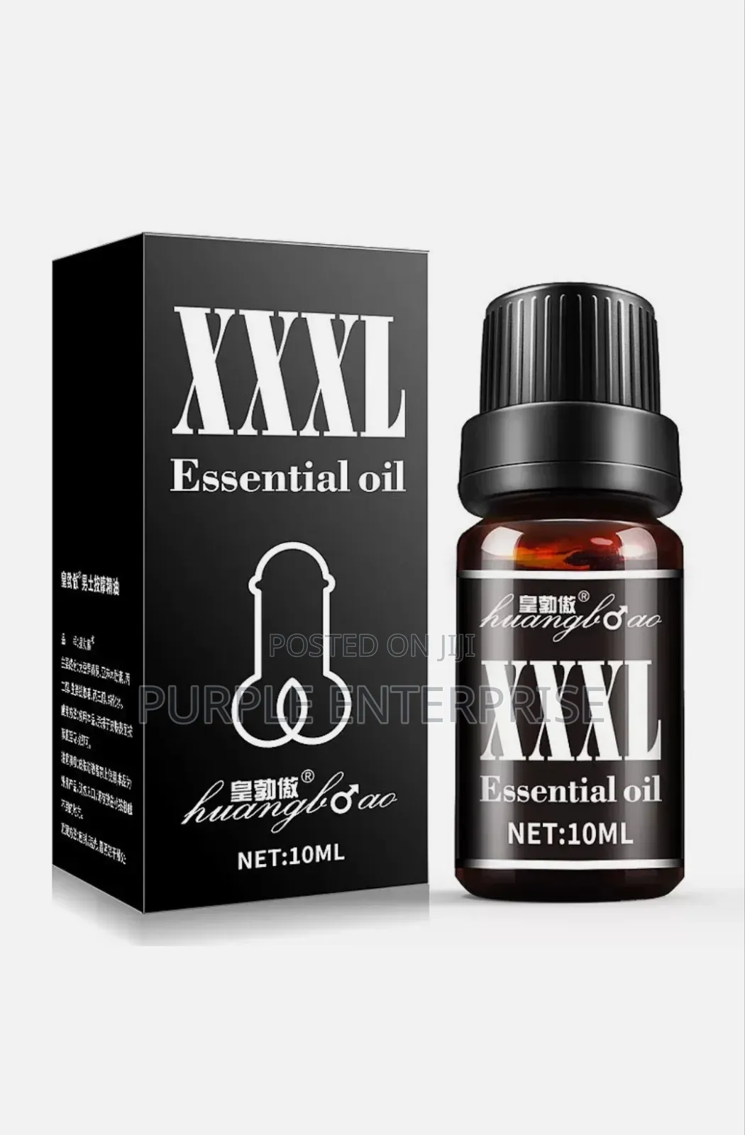 XXXL Essential Penis Enlargement