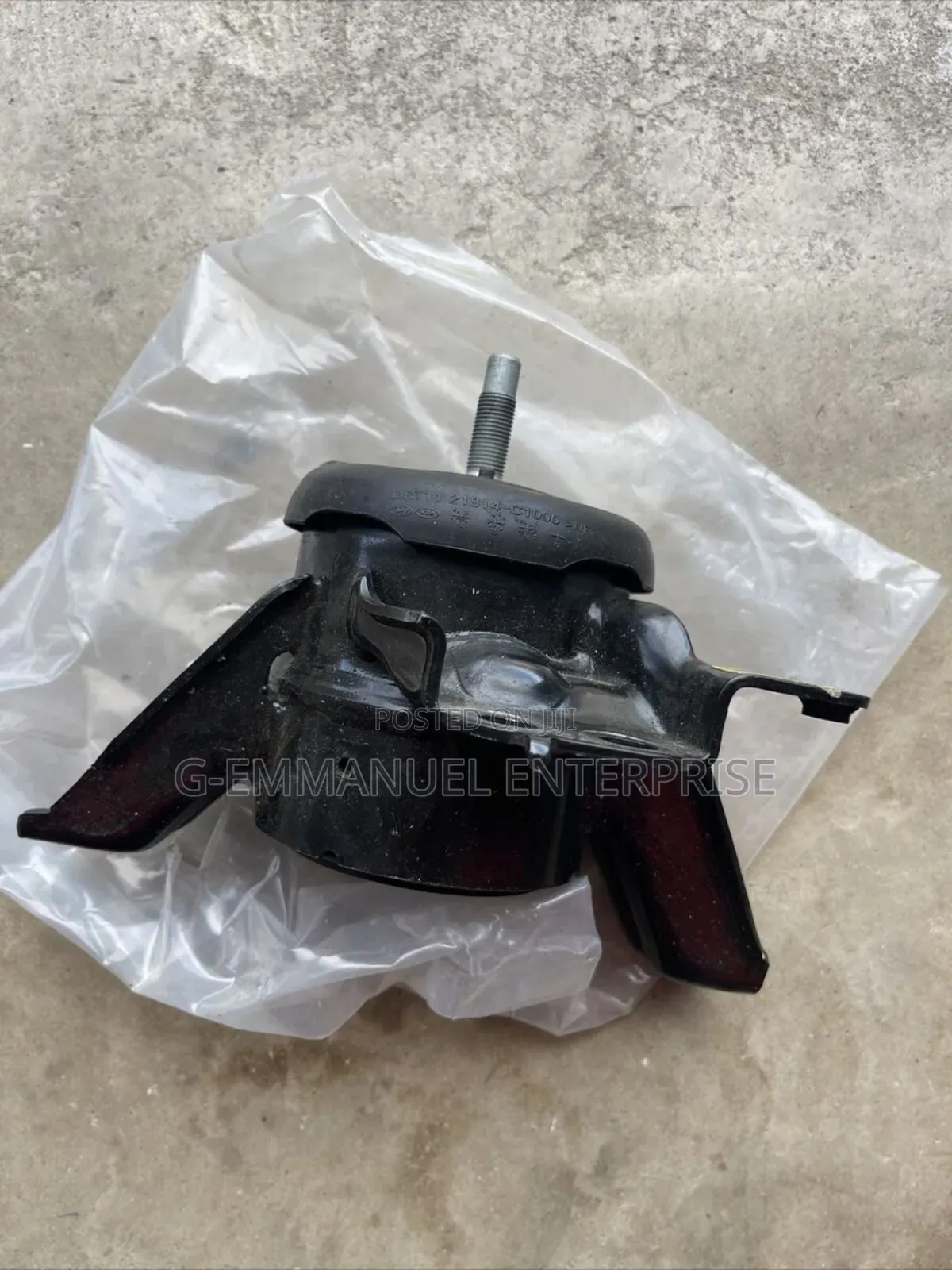 Hyundai Sonata 2015-19 Engine Mount Right. Original.