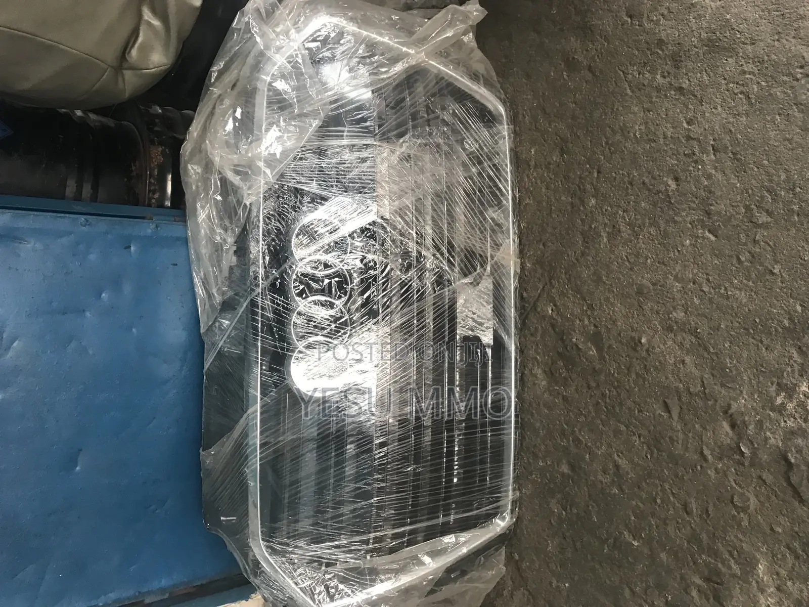 Audi A5 Front Grille/ Shells