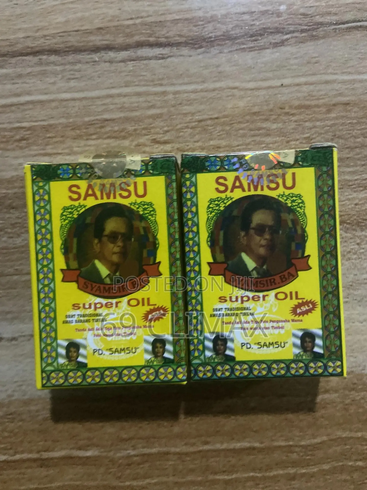 Samsu Super Oil ( Money Back Guarantee)