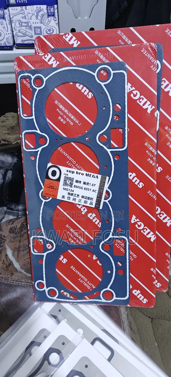 Ford Escape Head Gasket