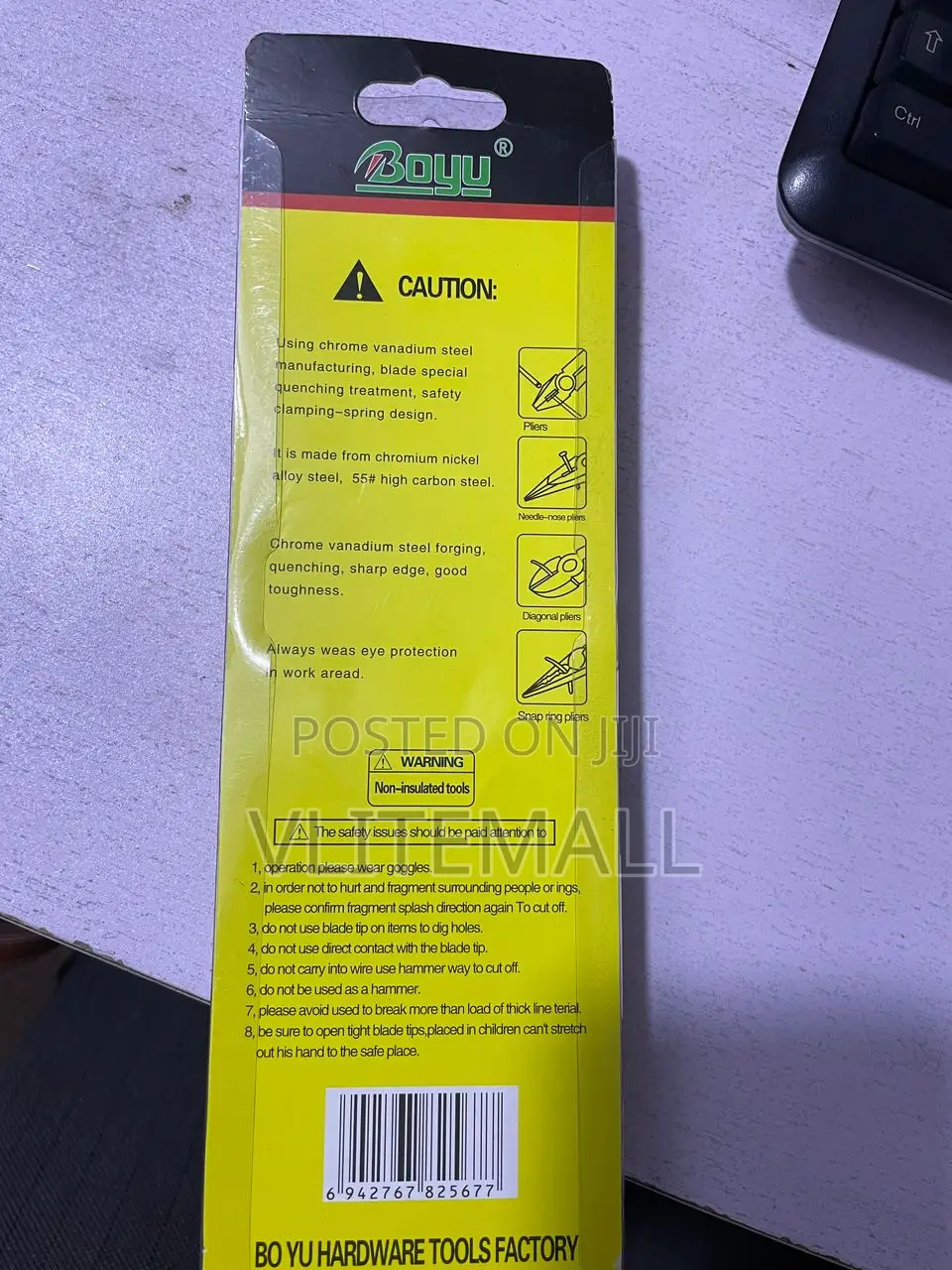 Shind Heavy Duty Long Nose Pliers