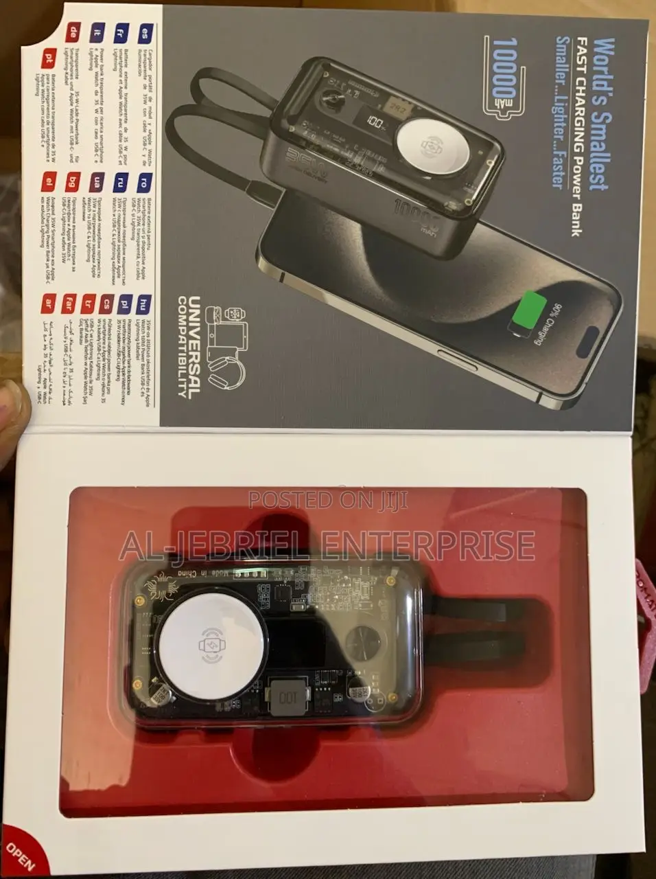 Promate Mavrix 10000mah Powerbank+ USB-C and Lightning Cable