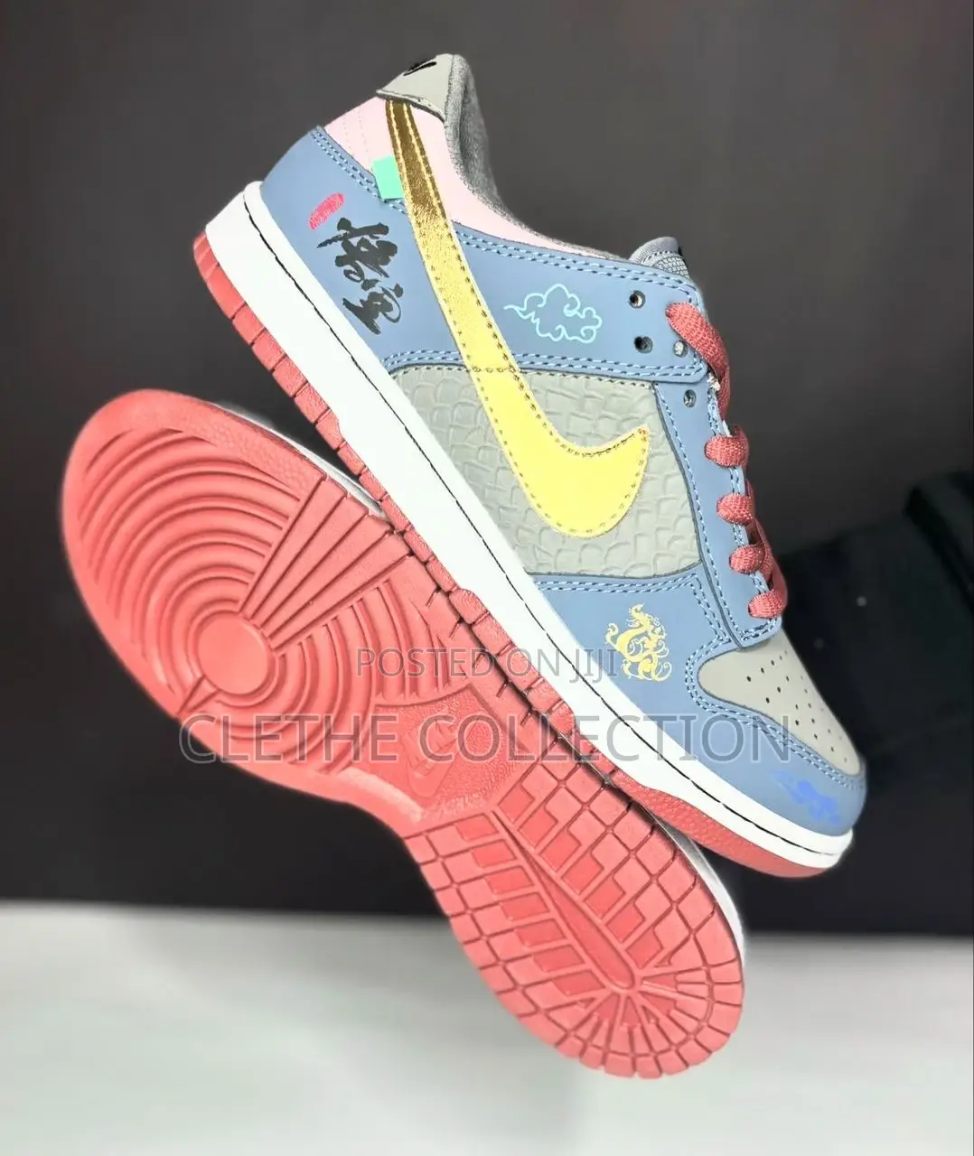 Nike Jordan Sneakers
