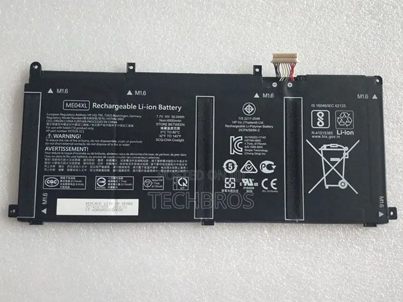 Original HP Elite X2 1013 G2/G3 Battery- ME04XL