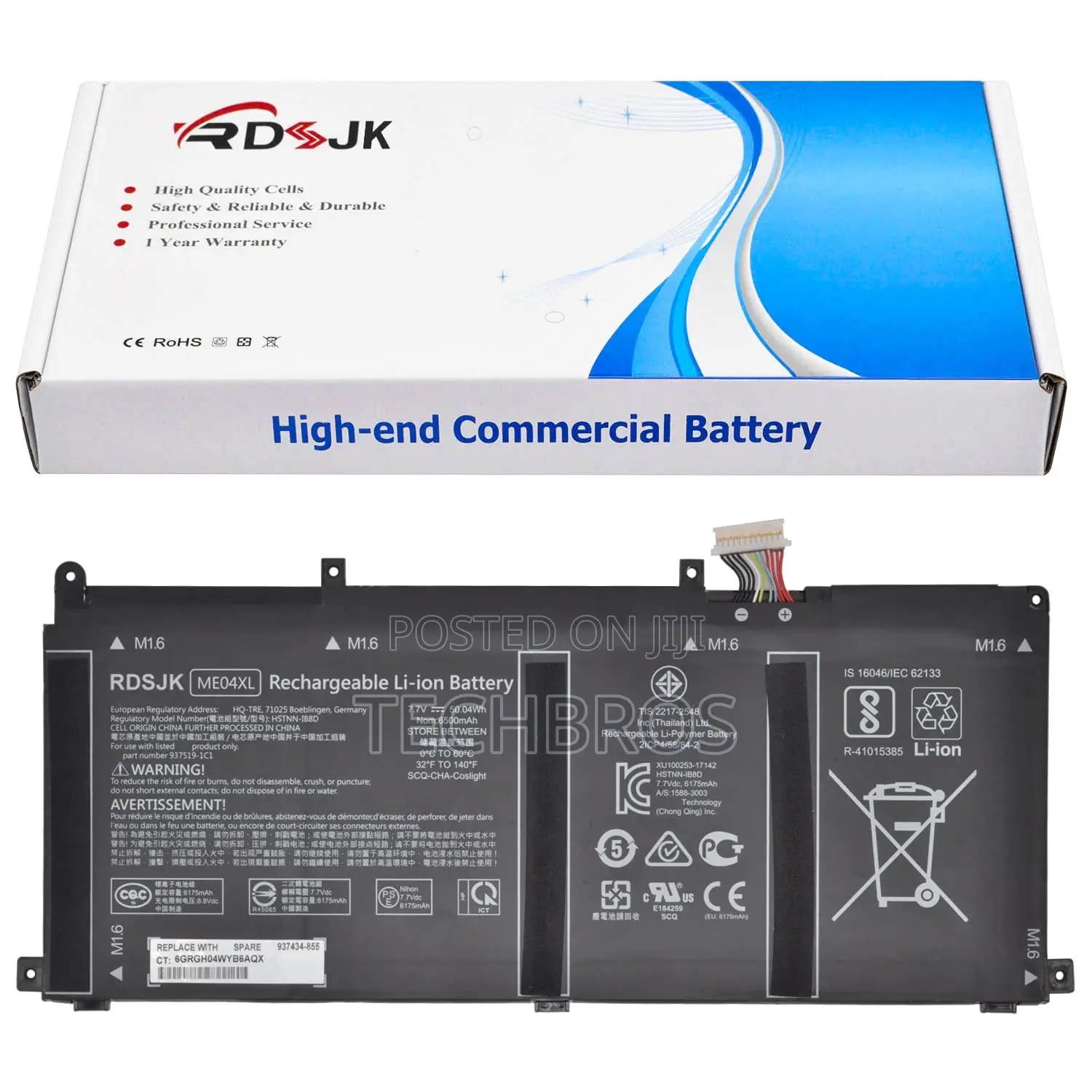 Original HP Elite X2 1013 G2/G3 Battery- ME04XL