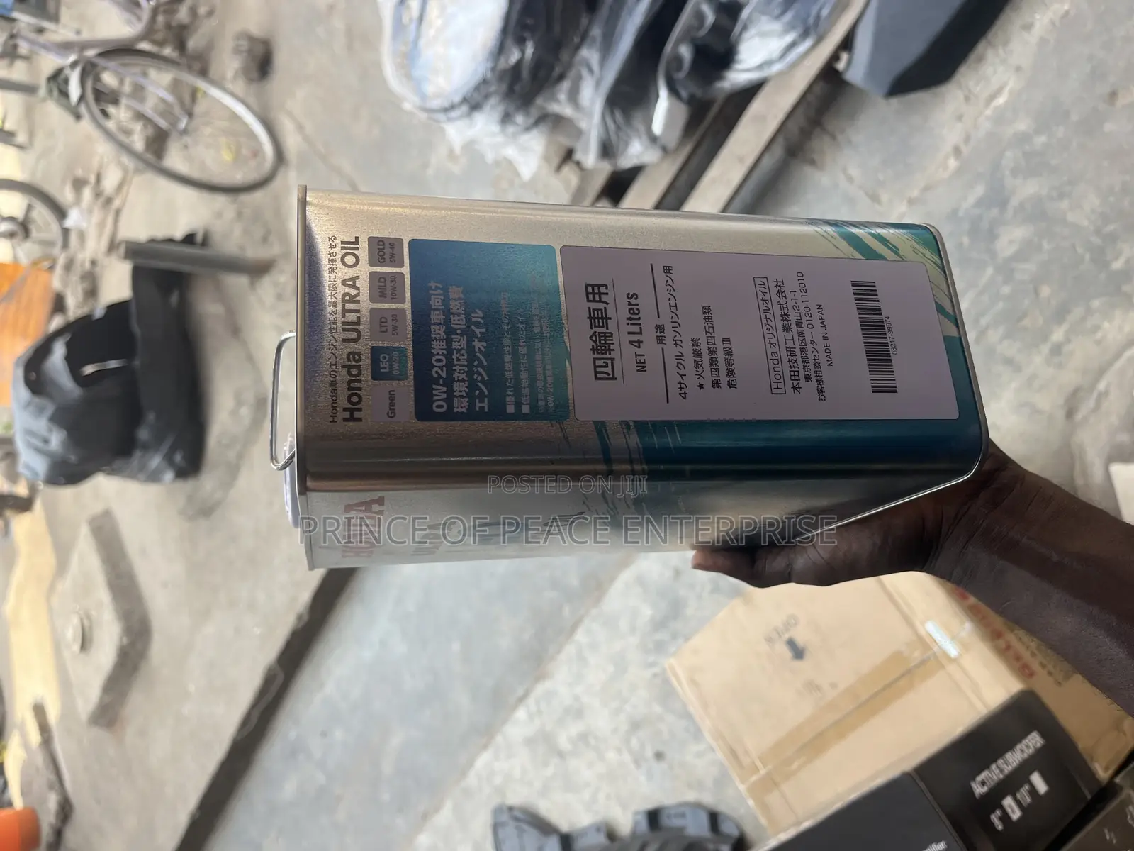 Honda Engine Oil Ow-20 4 Litters