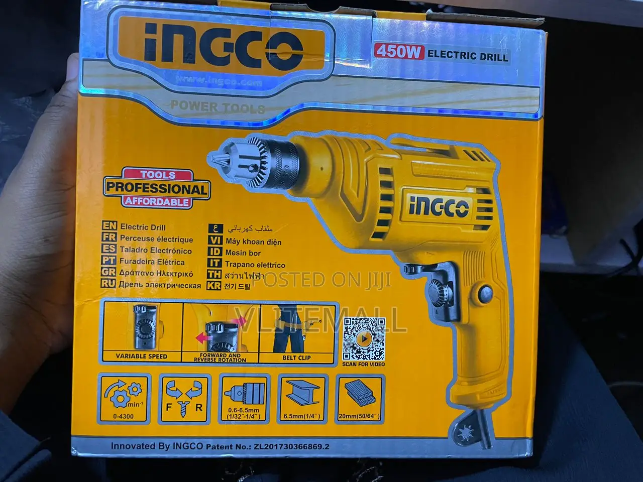 Powerful Ingco Impact Drill 680w