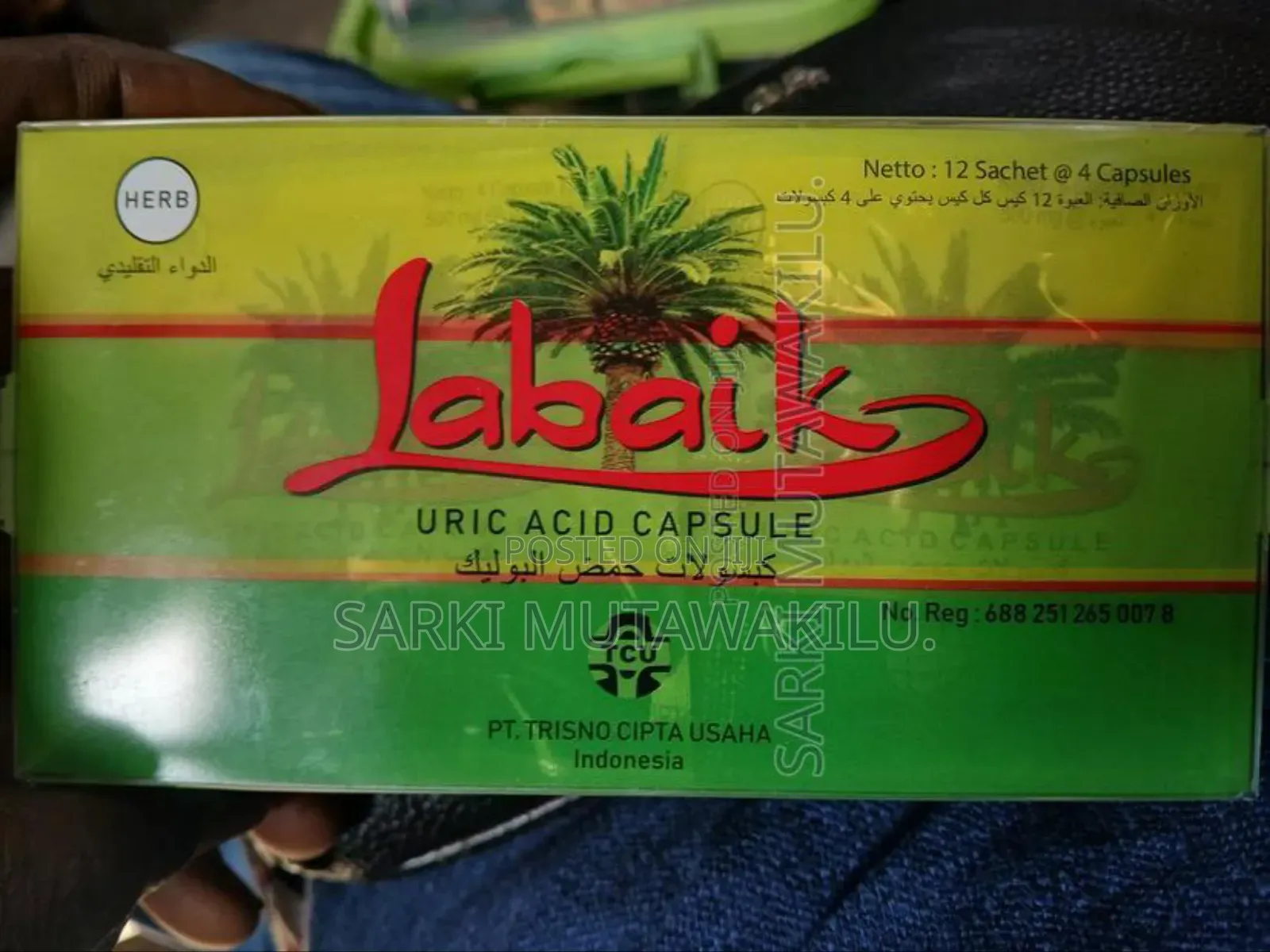 Labaik Uric Acid Capsules