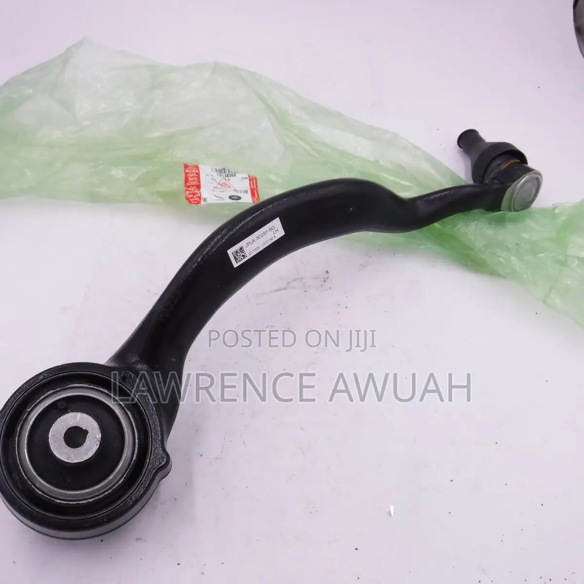 Range Rover Vogue 2014 Lower Control Arm