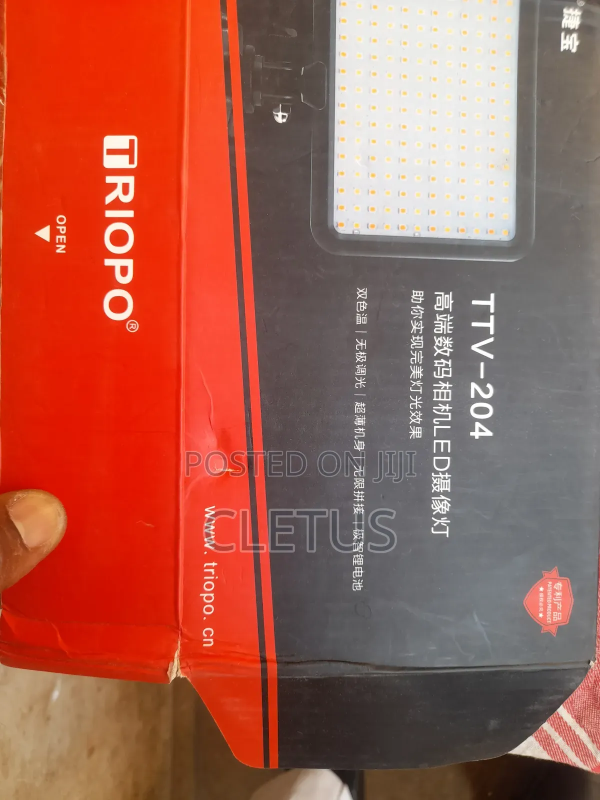 Triopo Ultraslim Video Light