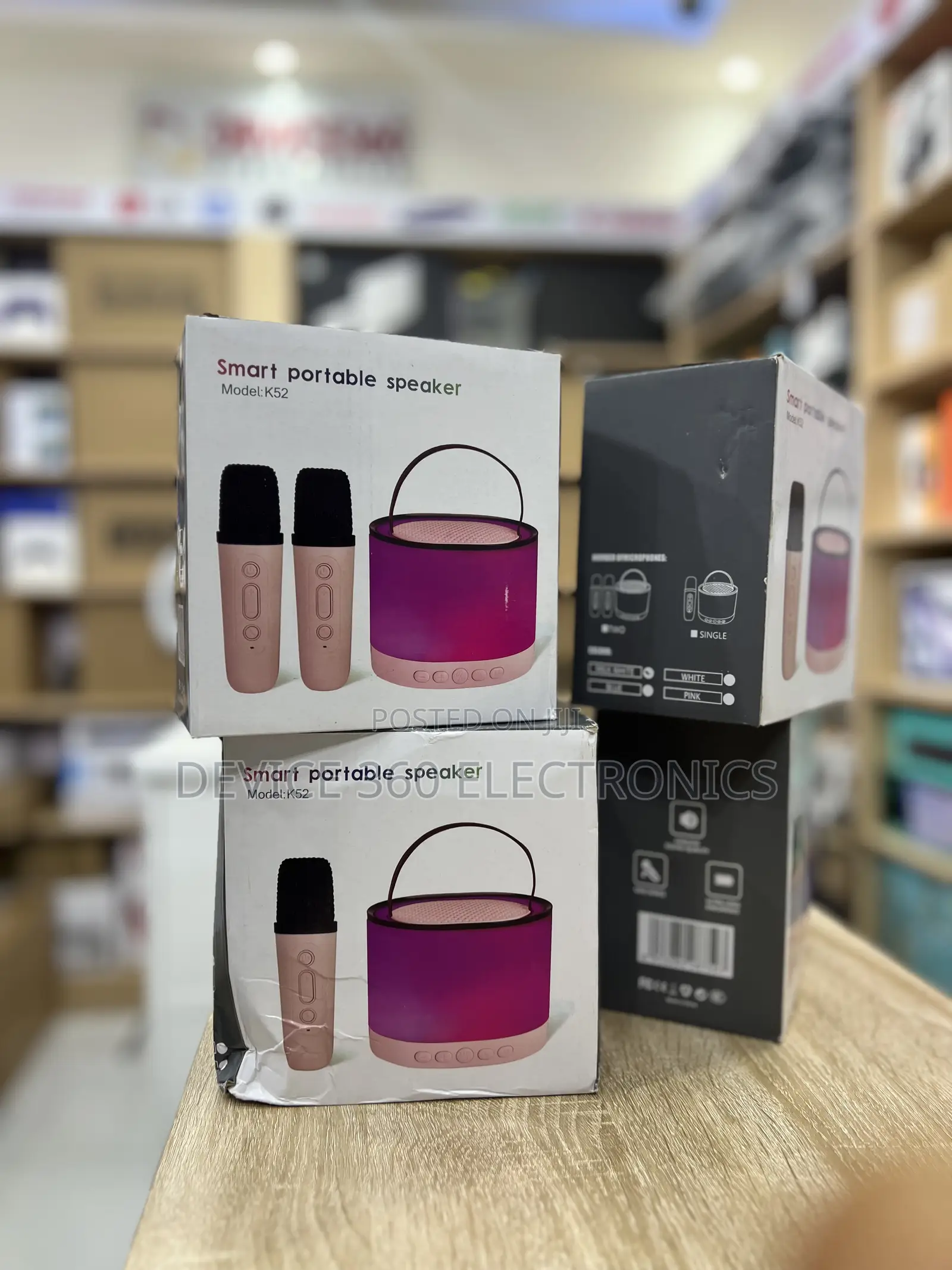 Smart Portable Speaker