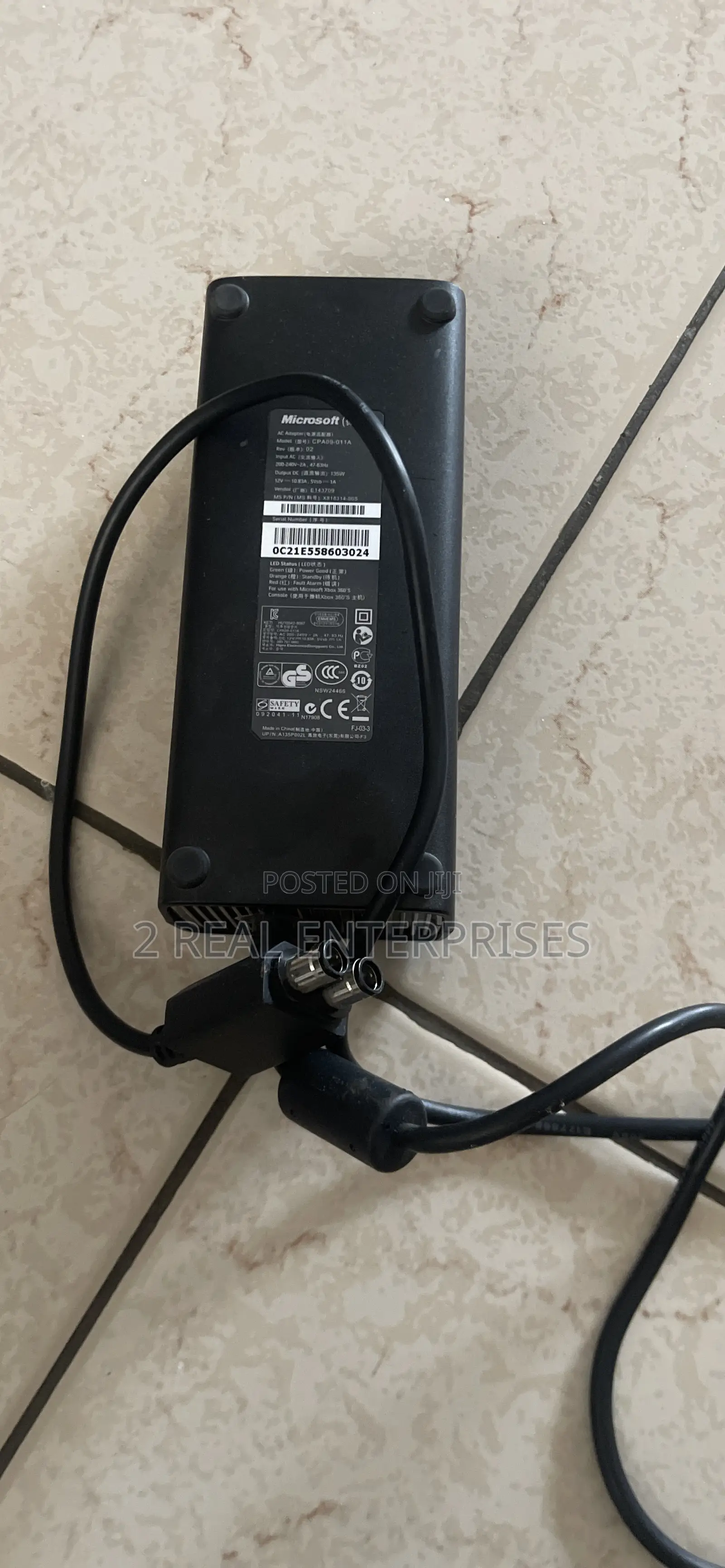Original Xbox 360 Slim Power Adapter
